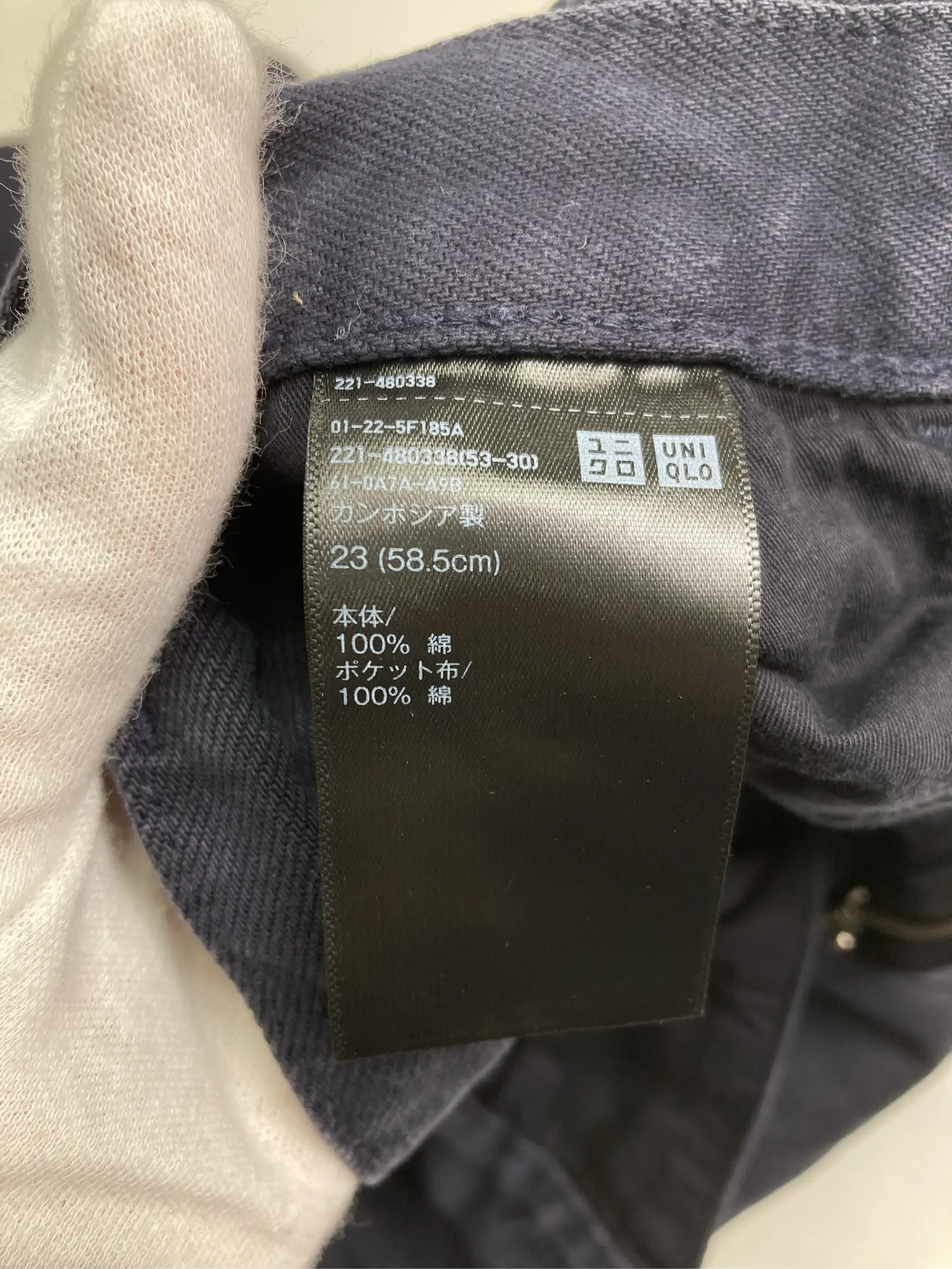https://r2-worker.digdig.jp/product/8dbd1098-4e4b-4d14-858a-4bbf703c325c/8130c898-a52b-46d9-89b8-827bf2e6dce9