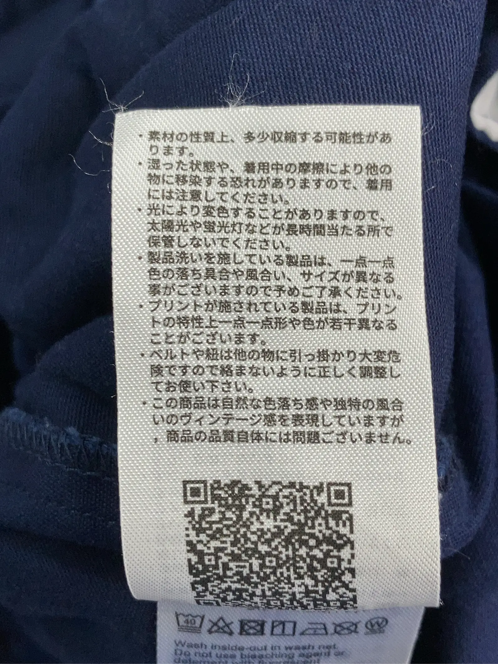 https://r2-worker.digdig.jp/product/8dbda0f6-b650-450b-a768-dd64546dd8b1/611c7f73-90ac-44ee-9cb7-337de41583c9