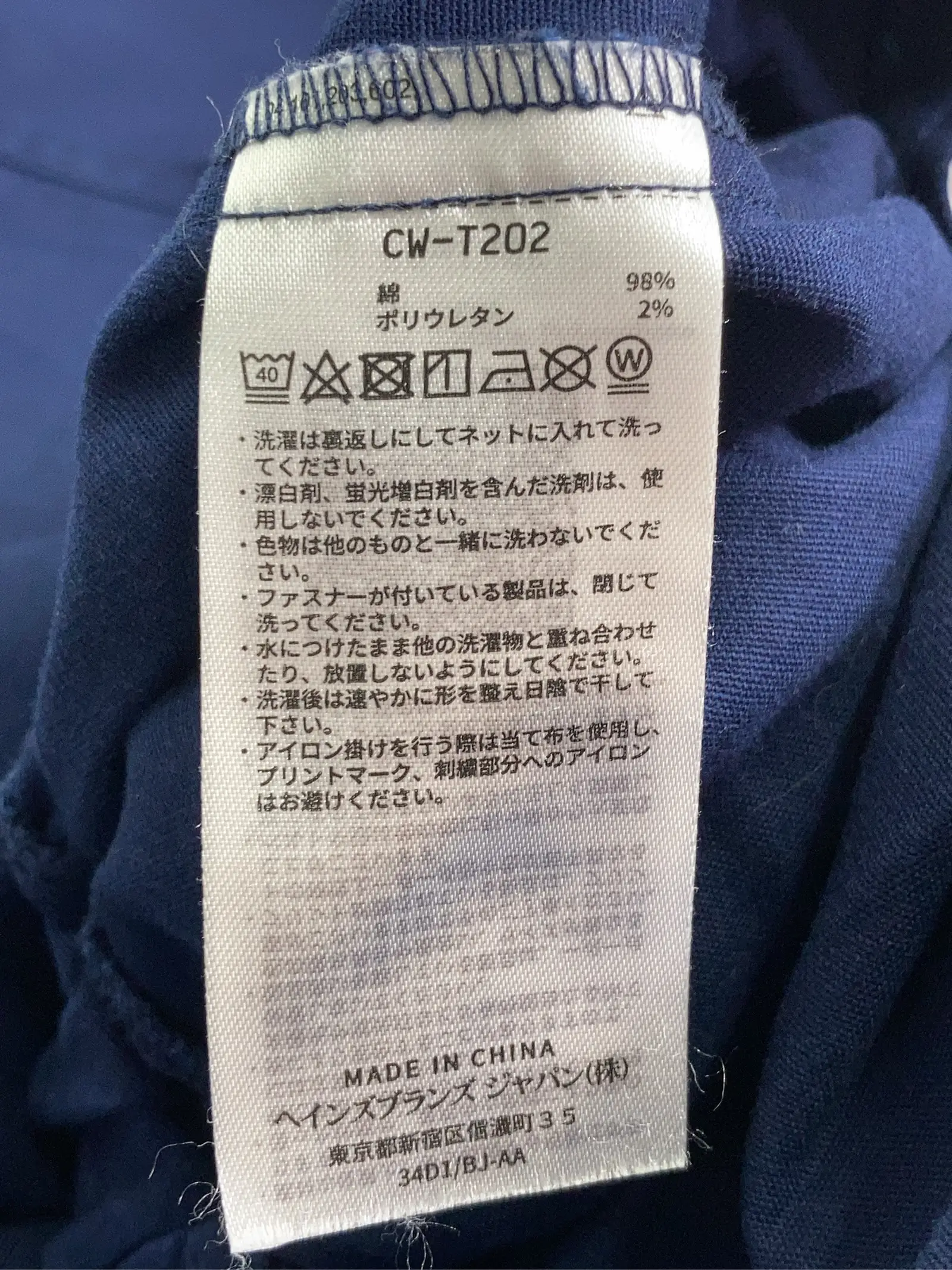 https://r2-worker.digdig.jp/product/8dbda0f6-b650-450b-a768-dd64546dd8b1/76b02ca9-211d-40ef-8921-9c197d14dbae