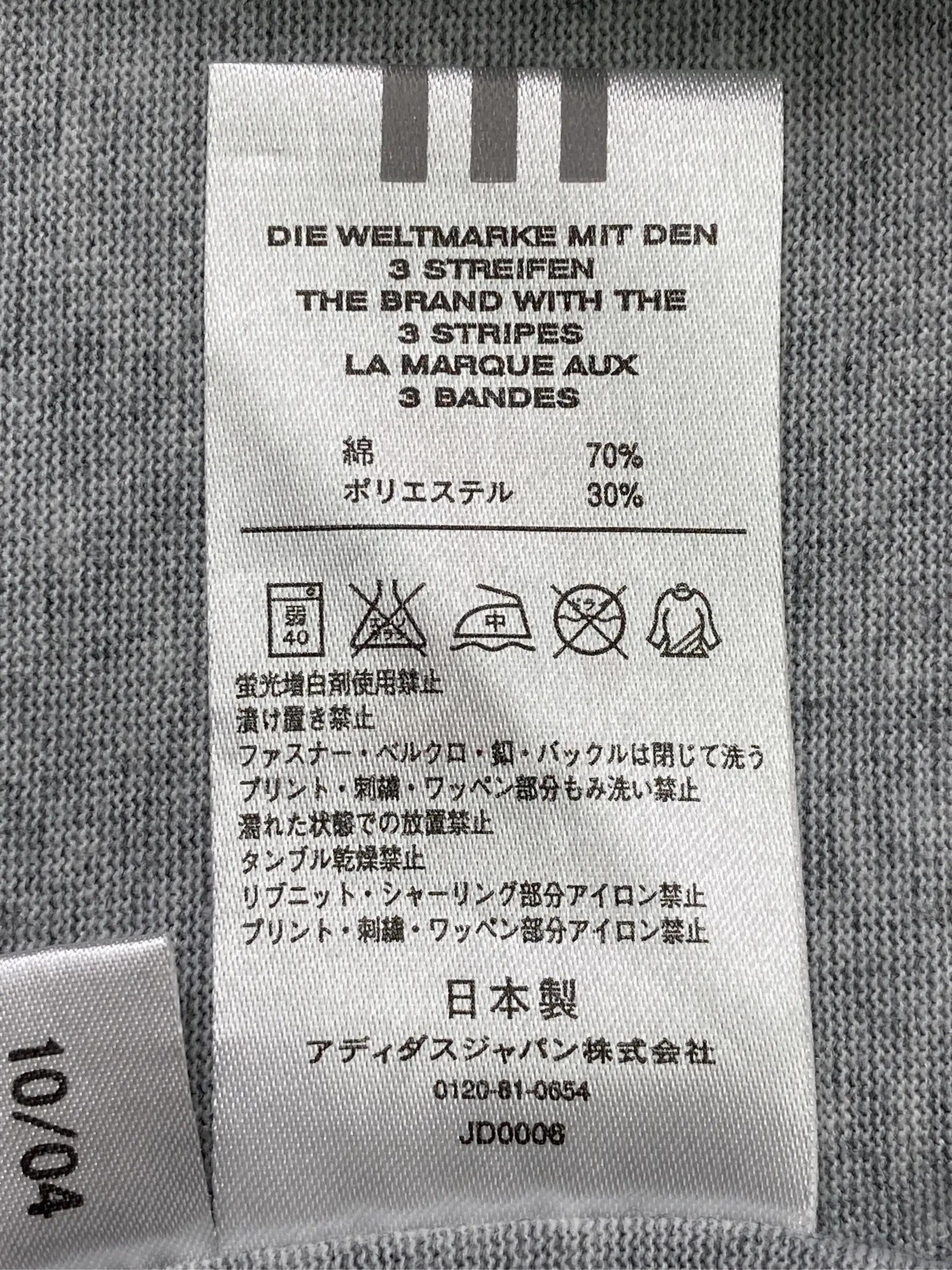https://r2-worker.digdig.jp/product/8dbf530c-a4a4-4b60-bd93-3258bb59dfef/11243d00-a9a2-4f05-a53b-9dbc671b5980