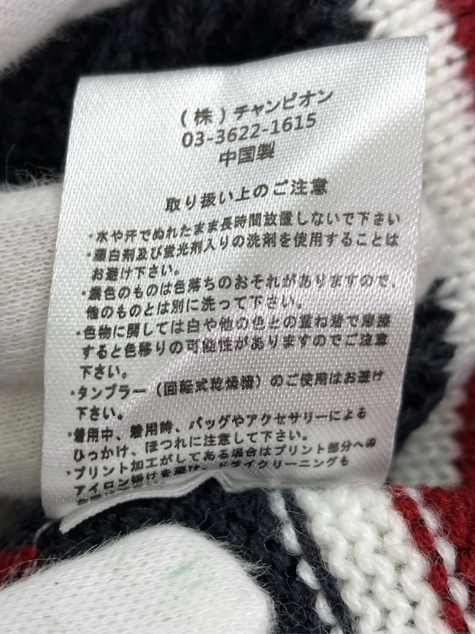 https://r2-worker.digdig.jp/product/8dbfc9c4-4988-4b01-819c-362f0ea566d2/71fe07bb-0bf8-48ed-a310-df3fc79b0b7a