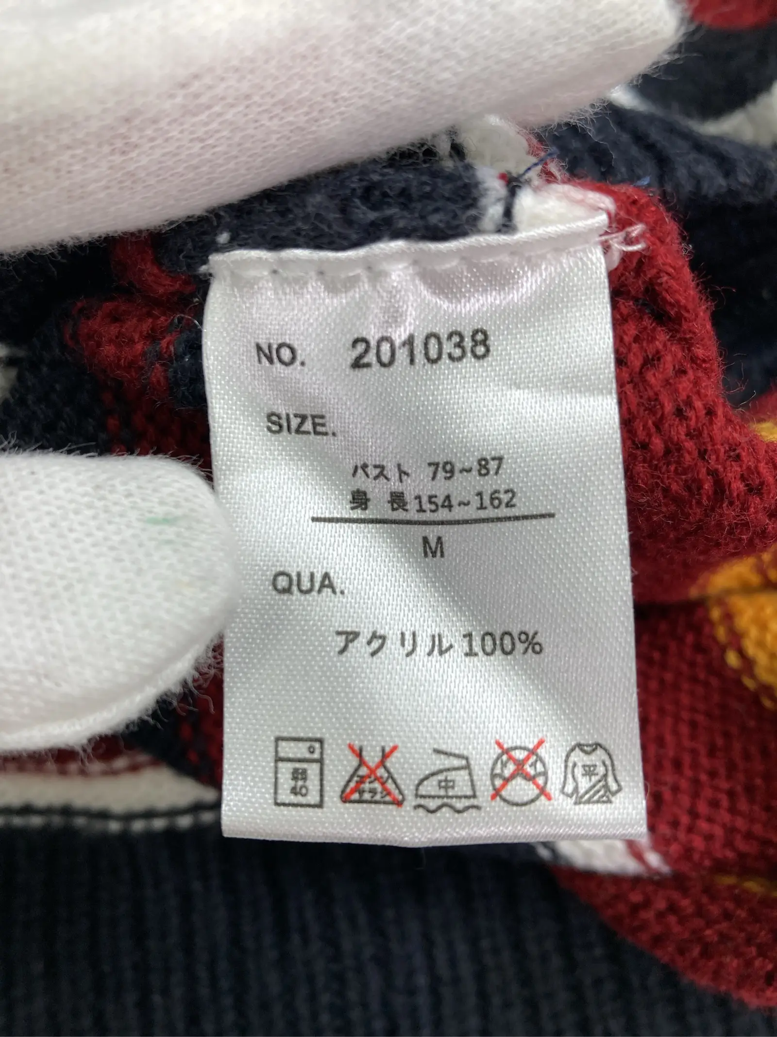 https://r2-worker.digdig.jp/product/8dbfc9c4-4988-4b01-819c-362f0ea566d2/9753d05e-7439-4e6e-bb37-b8dff37383e0
