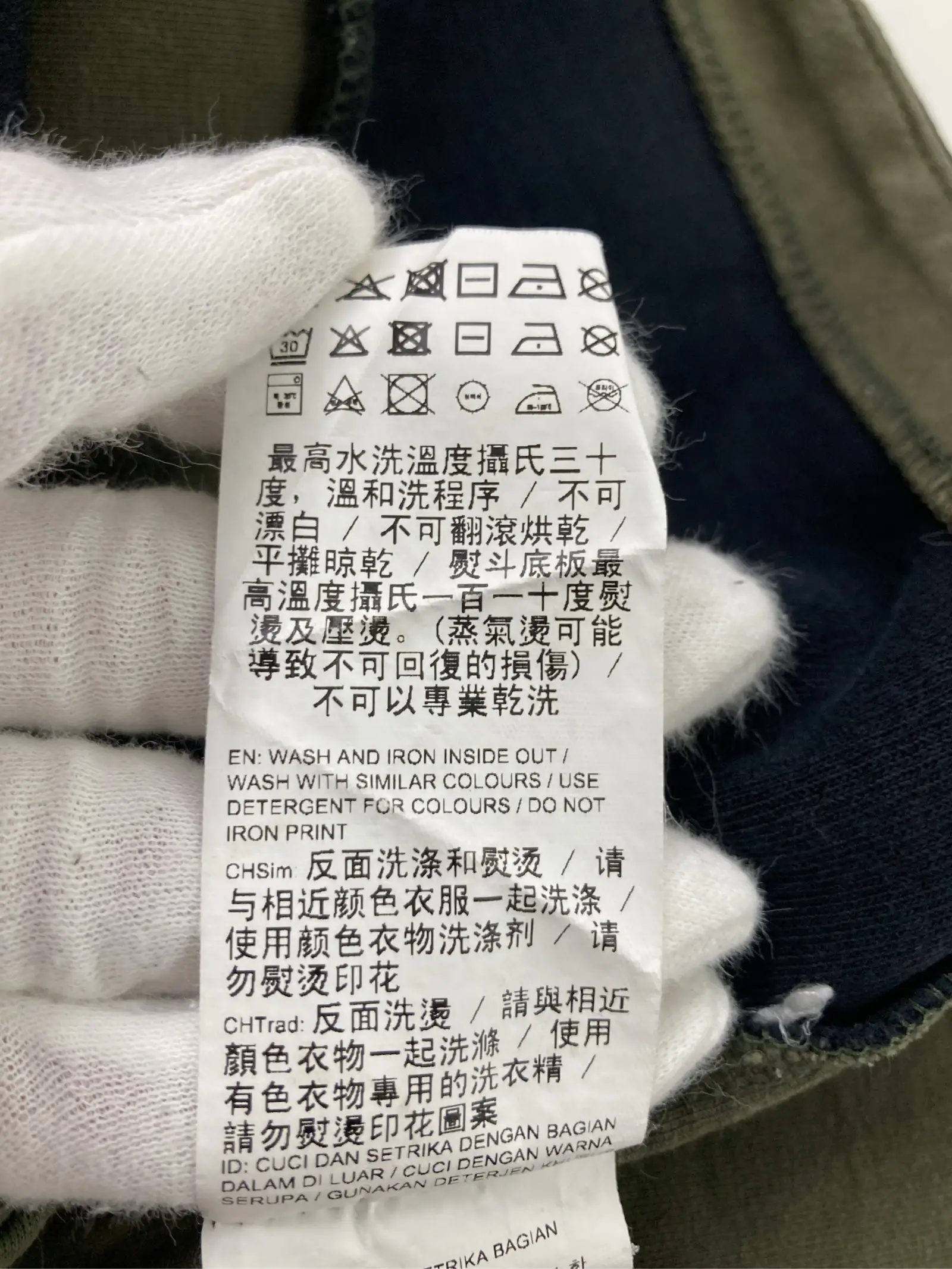 https://r2-worker.digdig.jp/product/8dc26f7d-2dbb-4729-ad05-5d3bbc139b6f/e071d8ae-b942-4856-b371-8c88e696eff1