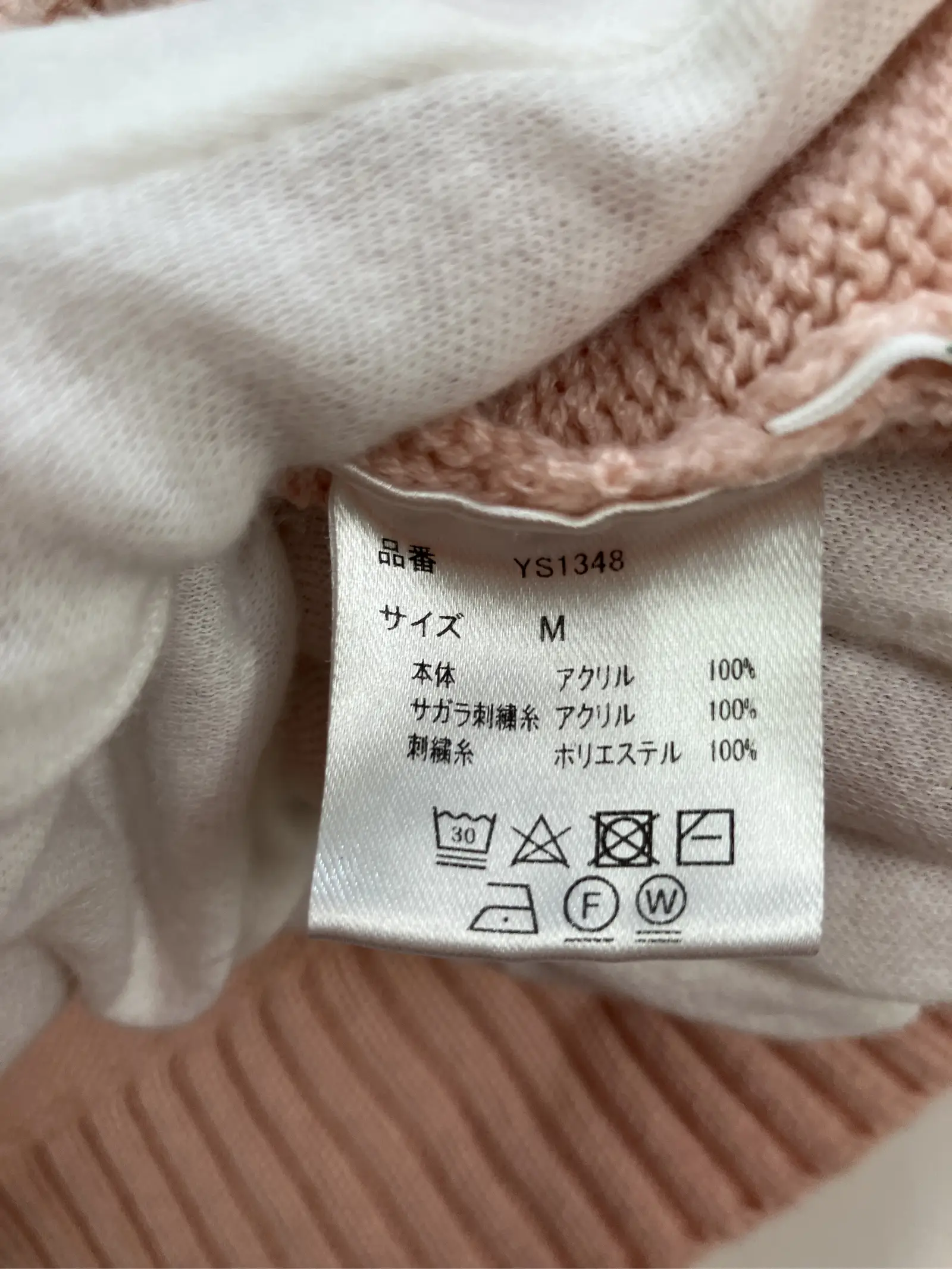 https://r2-worker.digdig.jp/product/8dc557c9-7519-4ca2-9283-708d6ee593c3/7f733c76-0651-4226-bbcf-4d50c1dc1d6e