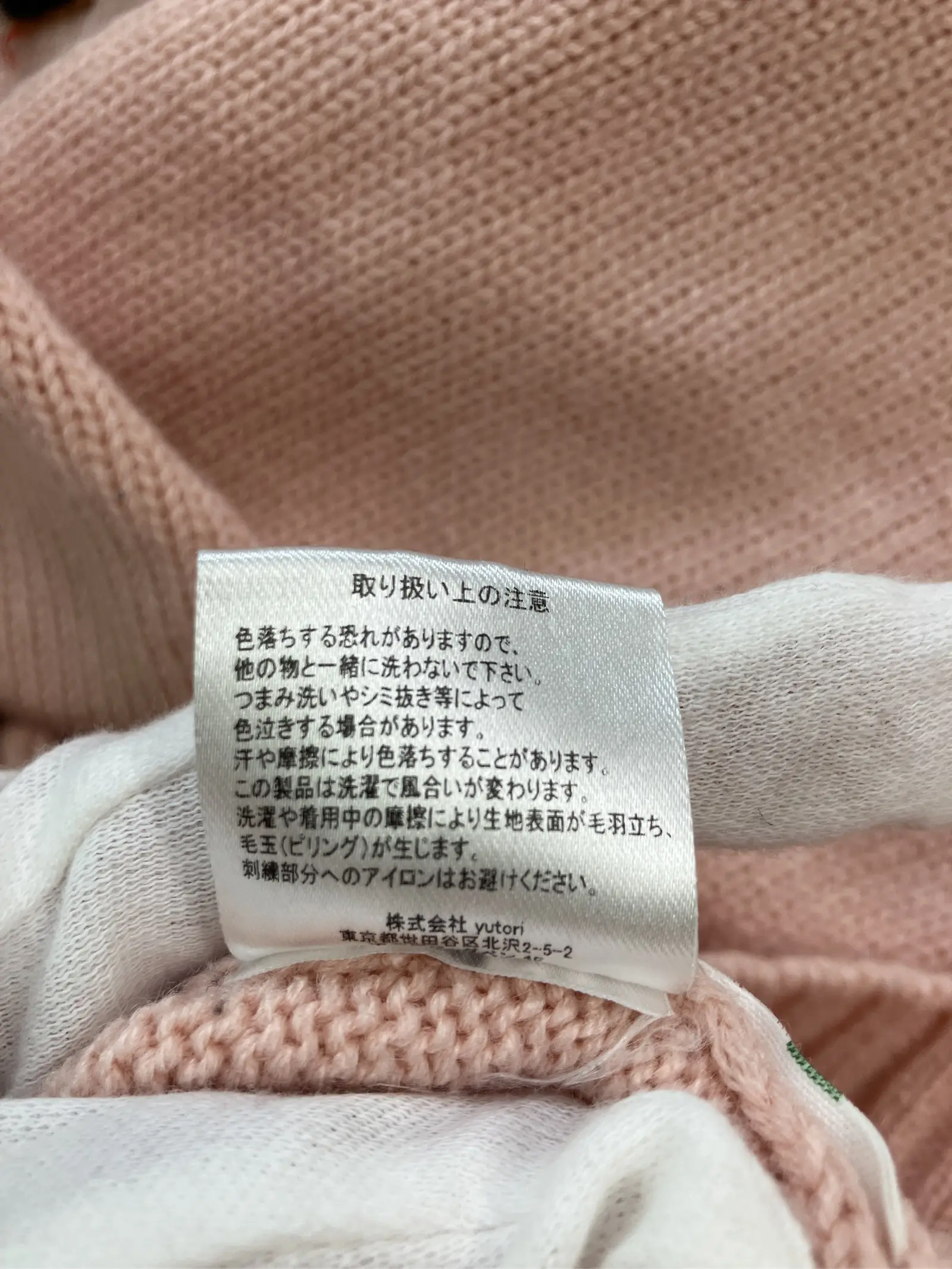 https://r2-worker.digdig.jp/product/8dc557c9-7519-4ca2-9283-708d6ee593c3/af07dac7-5909-4451-a3c8-c1f14d4b073c