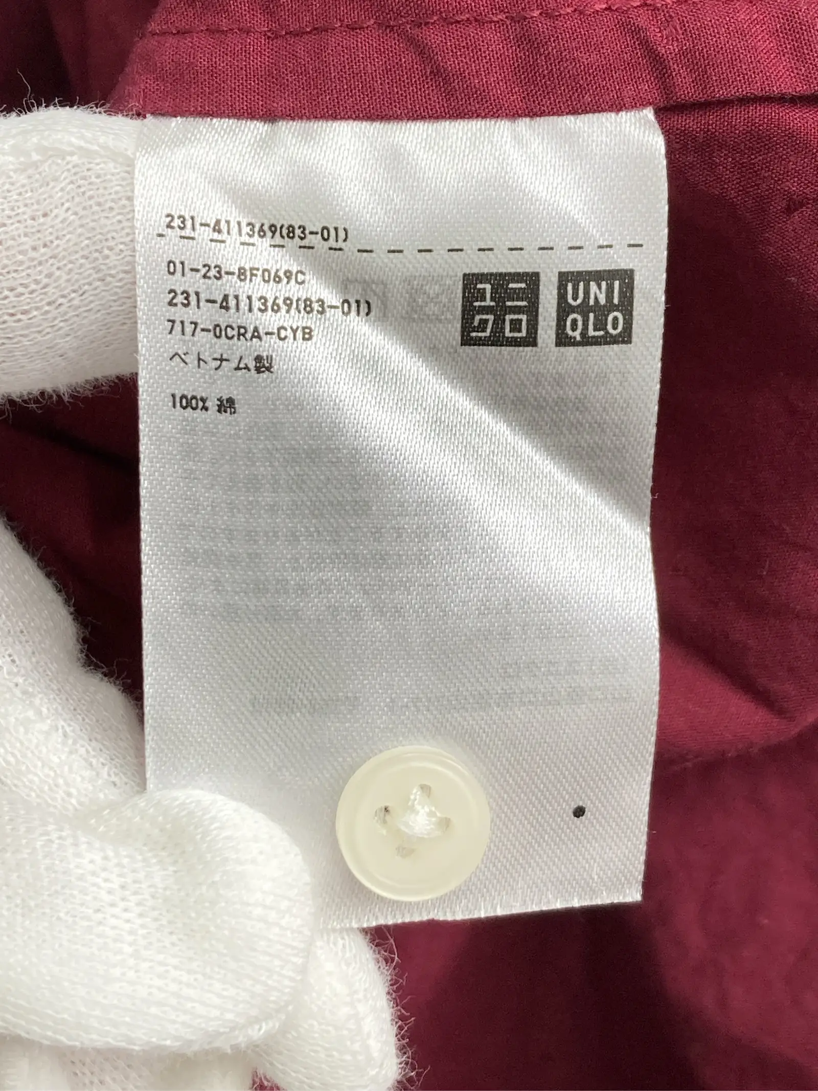 https://r2-worker.digdig.jp/product/8dc5c8a0-89dc-4372-b564-2304f0c2455f/46aedfd6-5115-439d-94b0-8f60b972ba5a