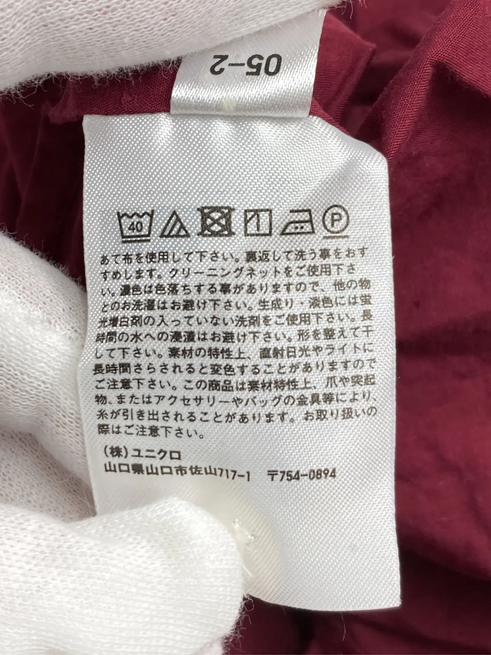 https://r2-worker.digdig.jp/product/8dc5c8a0-89dc-4372-b564-2304f0c2455f/c07c4074-90e5-455a-806a-f4a2b89269e3