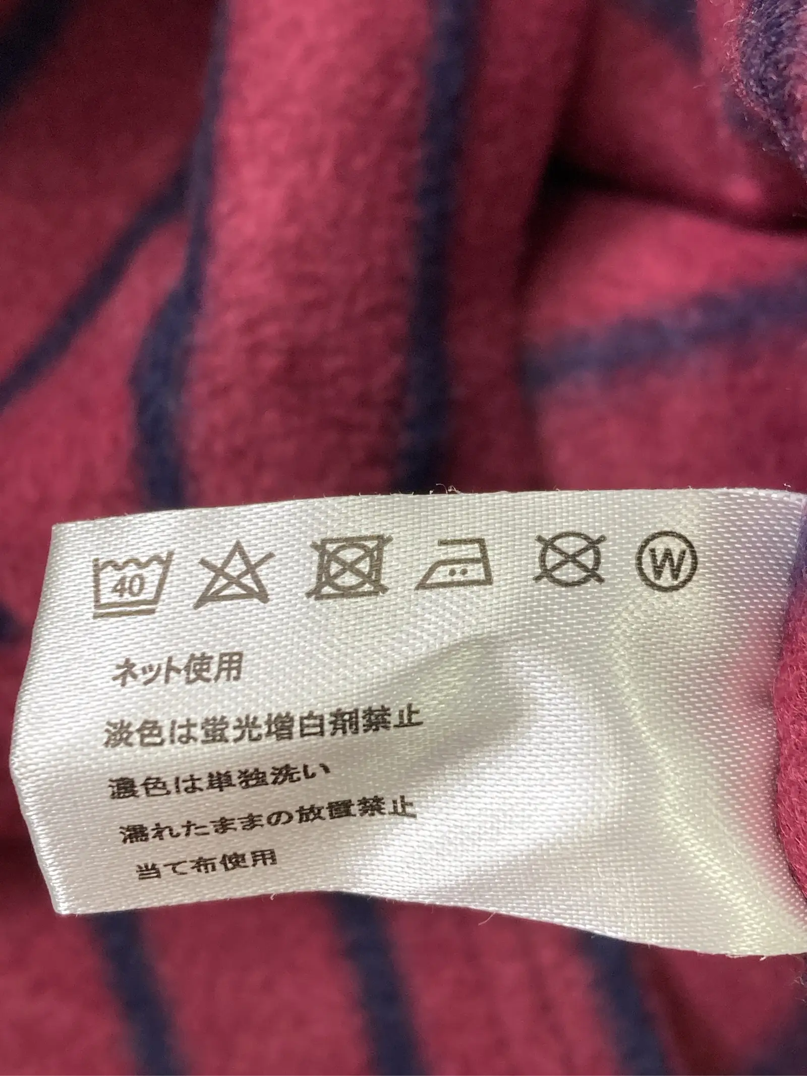 https://r2-worker.digdig.jp/product/8dc5ee92-f57b-4c75-a501-ecb2b5a4c1df/f6a45baa-7e81-428e-a3fd-76046cbddad3