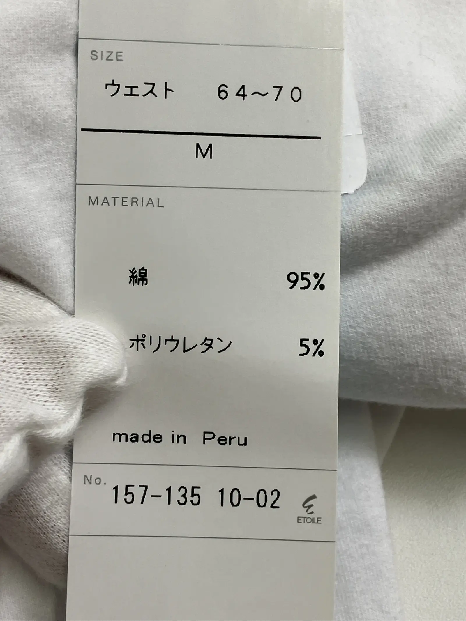 https://r2-worker.digdig.jp/product/8dc64e0d-6e7d-435d-ba0d-9035d7f4d8fe/539c4f51-1a50-4dd3-a5d4-3fe60dae8d7b
