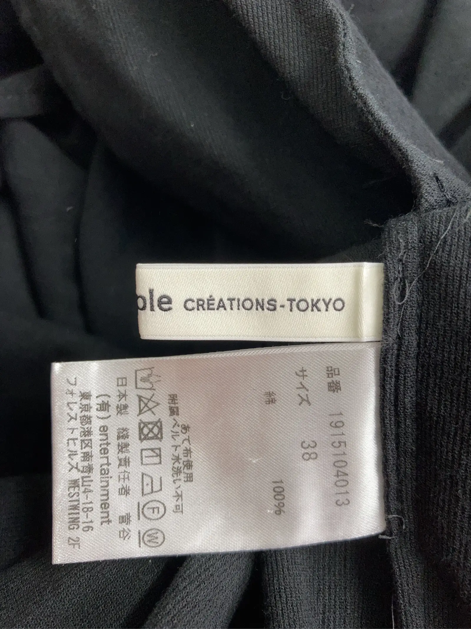 https://r2-worker.digdig.jp/product/8dc6892d-0ae6-467e-9ee3-adf67473ca7e/337d1213-aedb-49f4-bba6-7a4a63e40d9c