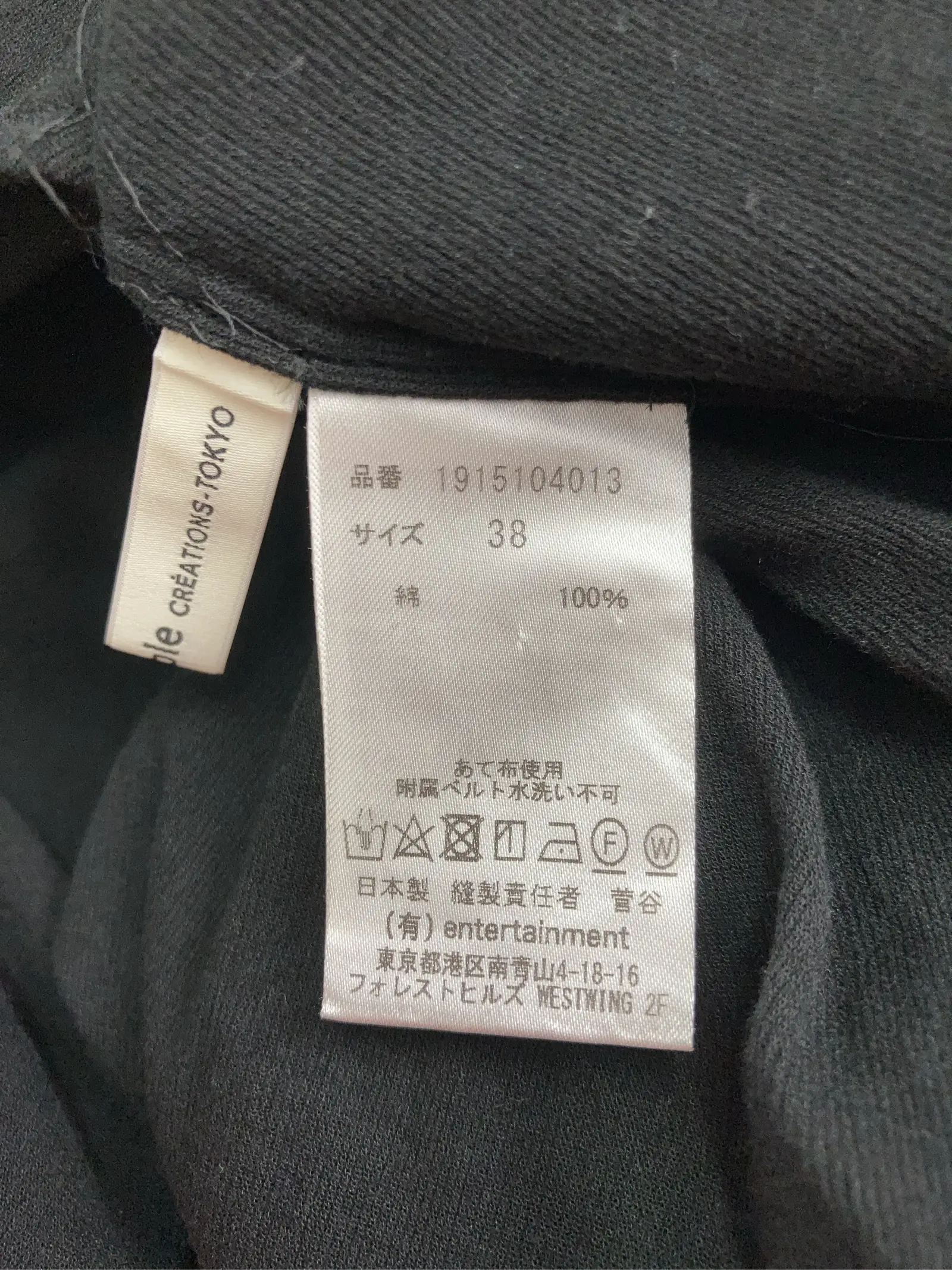 https://r2-worker.digdig.jp/product/8dc6892d-0ae6-467e-9ee3-adf67473ca7e/694f39d9-f49a-43dc-bc7c-373ab41e94ba