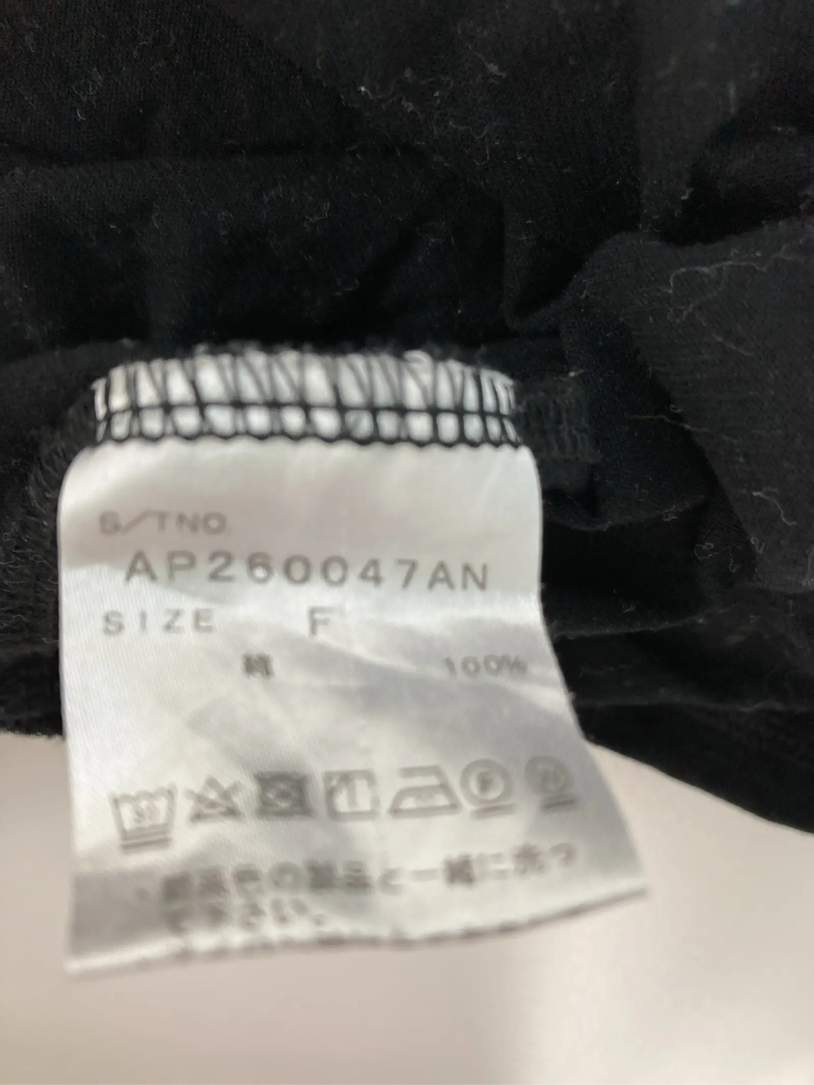 https://r2-worker.digdig.jp/product/8dc6ef4f-d4bb-45b2-8eb0-d27b8ff5b2eb/d133071d-bd20-4735-93ef-d60452525de9