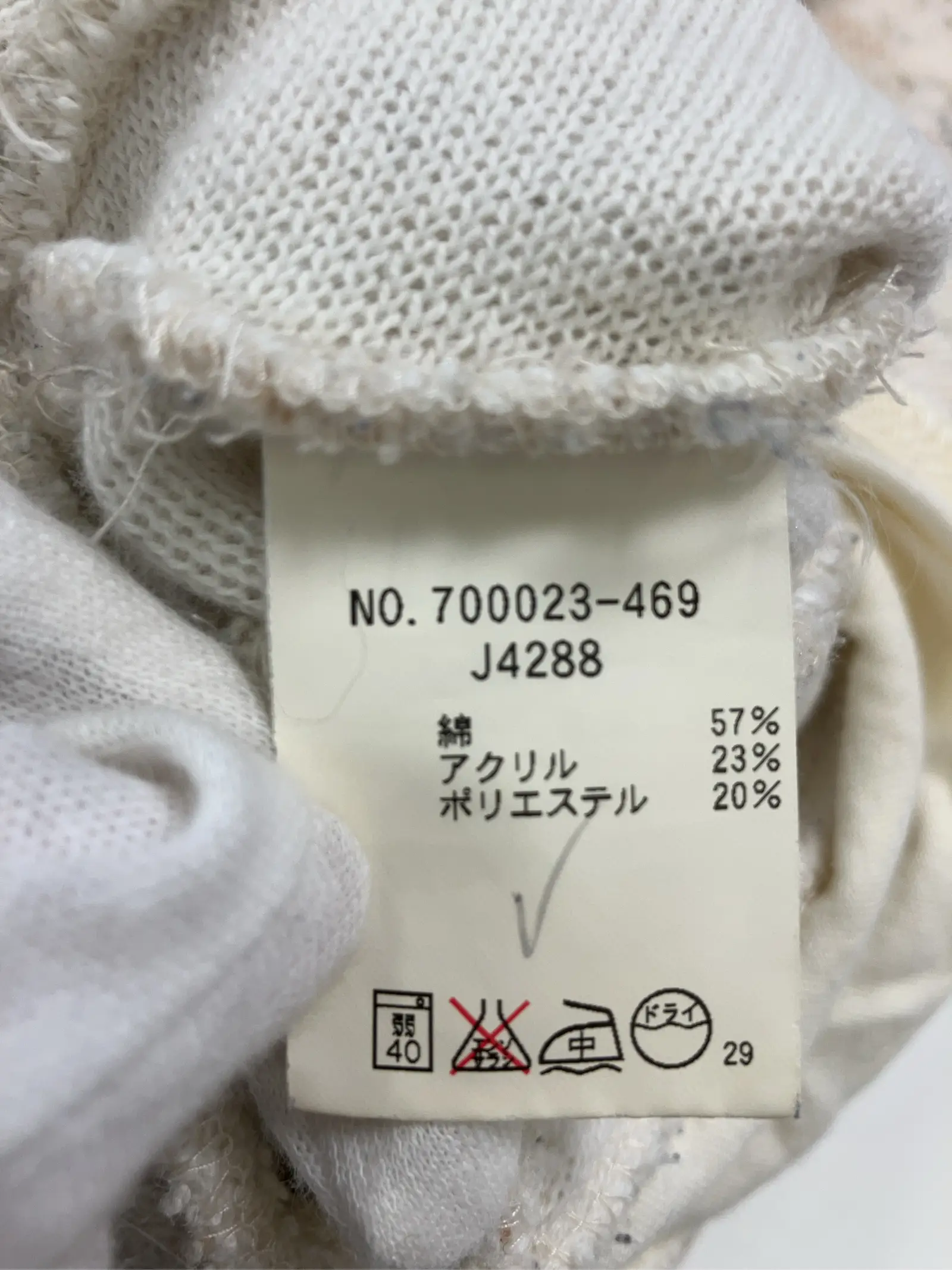 https://r2-worker.digdig.jp/product/8dc7e695-c6c8-4da3-901c-fd92d641d507/73d3ab71-e9d2-42ad-ab83-561f50f7d777