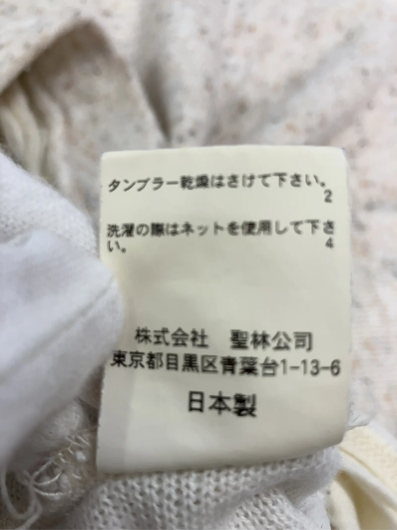 https://r2-worker.digdig.jp/product/8dc7e695-c6c8-4da3-901c-fd92d641d507/c06b17c1-a6f1-4174-890b-1a344ea9d245