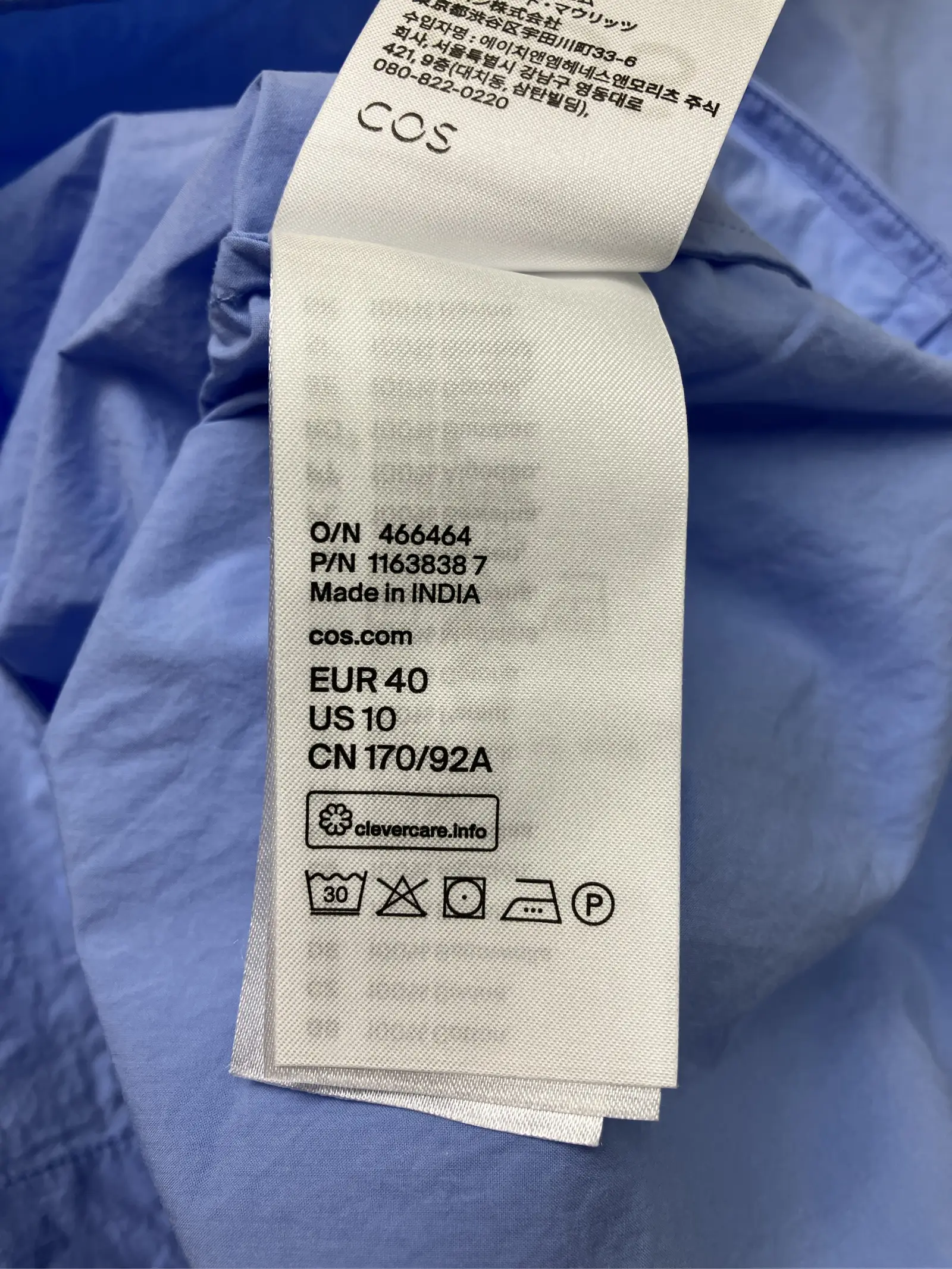 https://r2-worker.digdig.jp/product/8dc8b8cc-272b-4f9c-a955-e8f569b9cc3e/8d3c7ccd-6523-4fef-ba7a-67ff07fff540