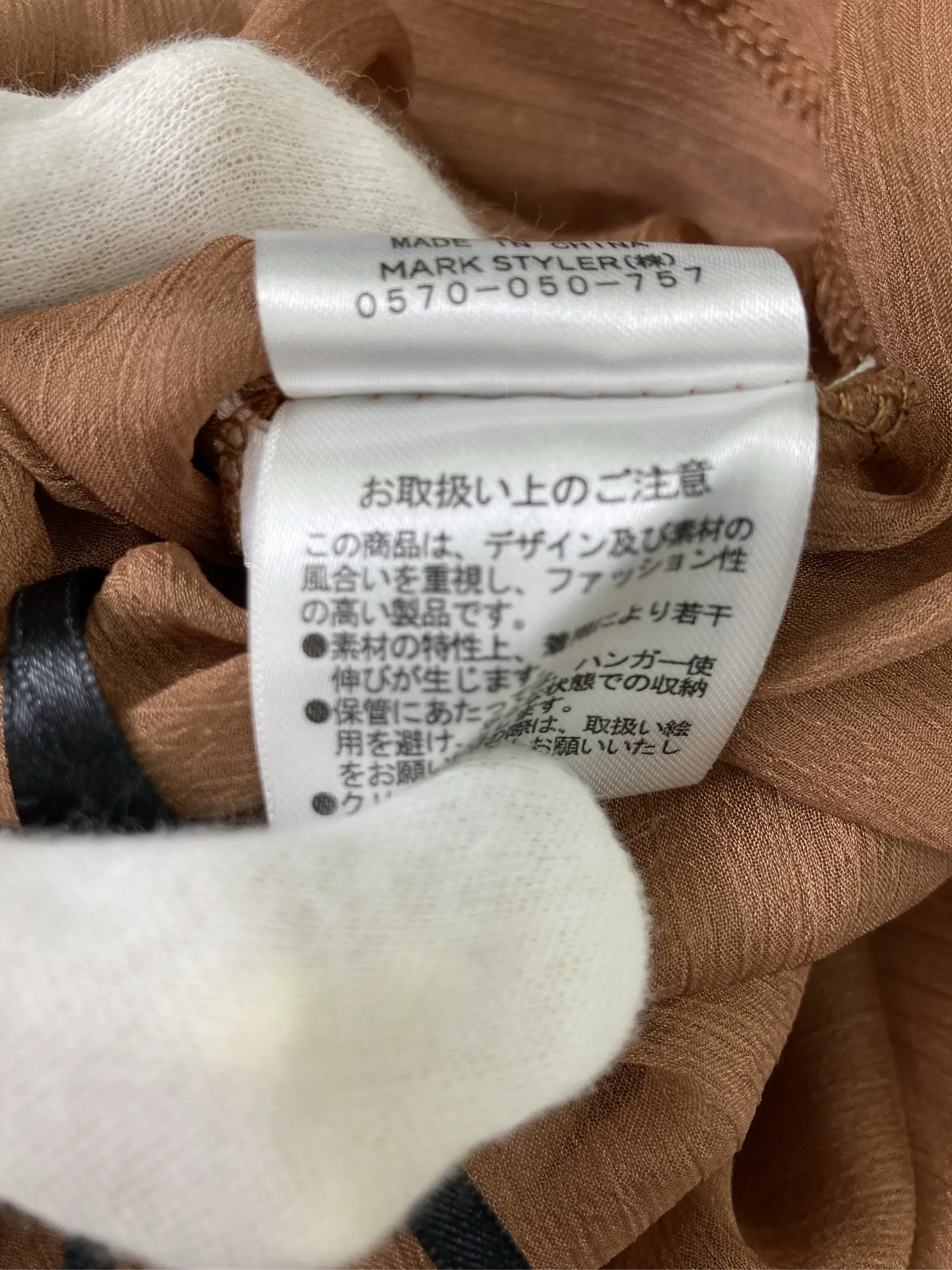 https://r2-worker.digdig.jp/product/8dccc342-f315-4ff5-8def-c44c8291a3dc/03f4f42a-1378-498c-8855-6ec452d78668