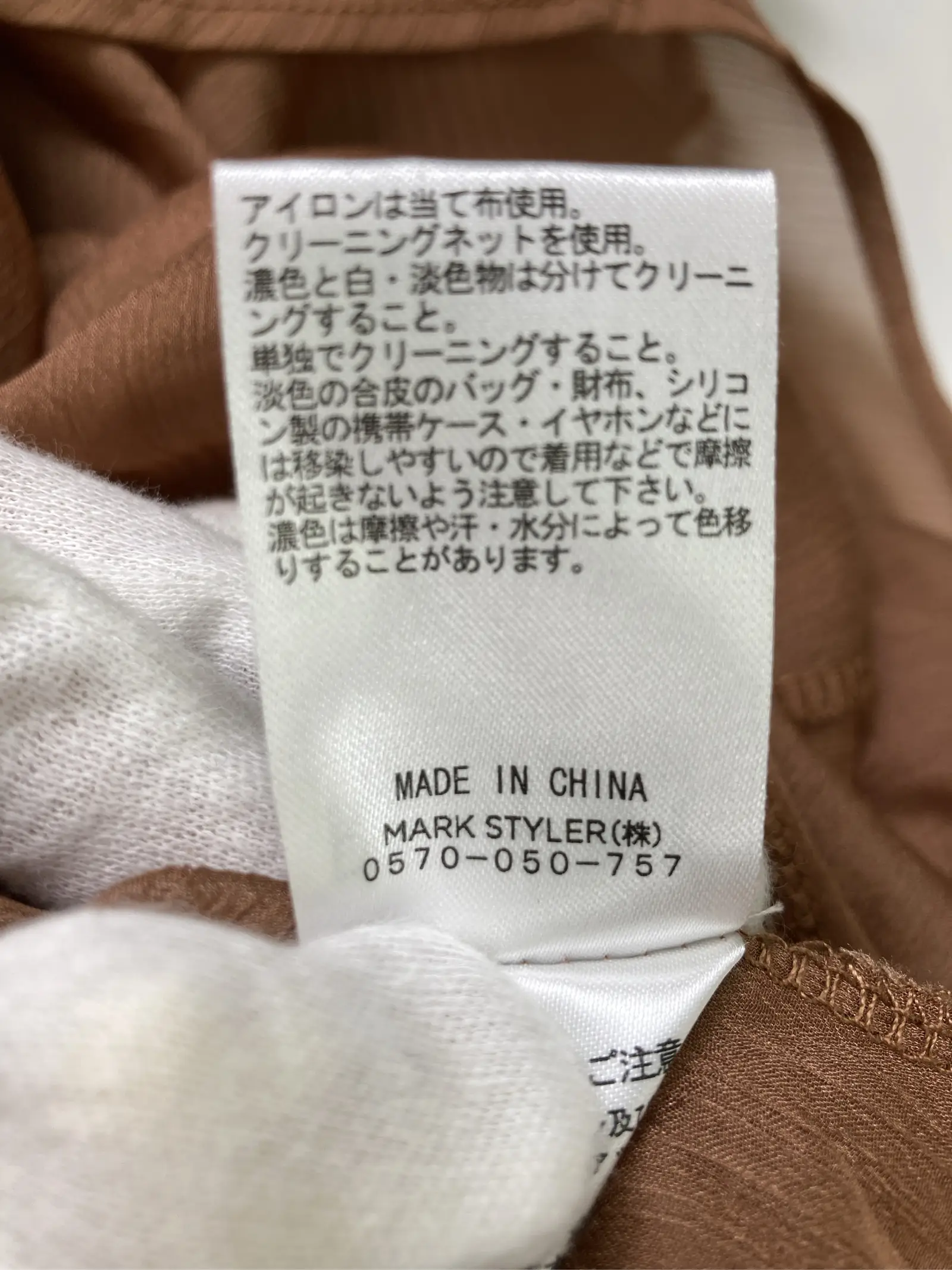 https://r2-worker.digdig.jp/product/8dccc342-f315-4ff5-8def-c44c8291a3dc/30211e65-e2e2-45ca-9d86-7979ca24afd3