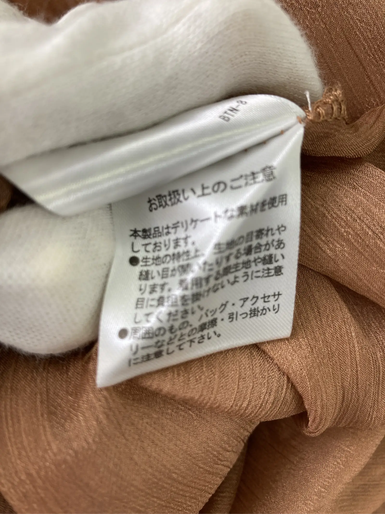 https://r2-worker.digdig.jp/product/8dccc342-f315-4ff5-8def-c44c8291a3dc/95408e5e-62ad-4335-9b49-b60cb615436d