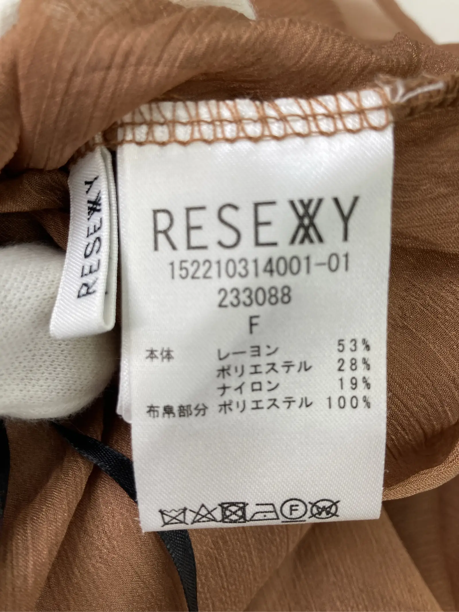 https://r2-worker.digdig.jp/product/8dccc342-f315-4ff5-8def-c44c8291a3dc/ca82589d-e75c-44ff-9d04-18d070e0a366