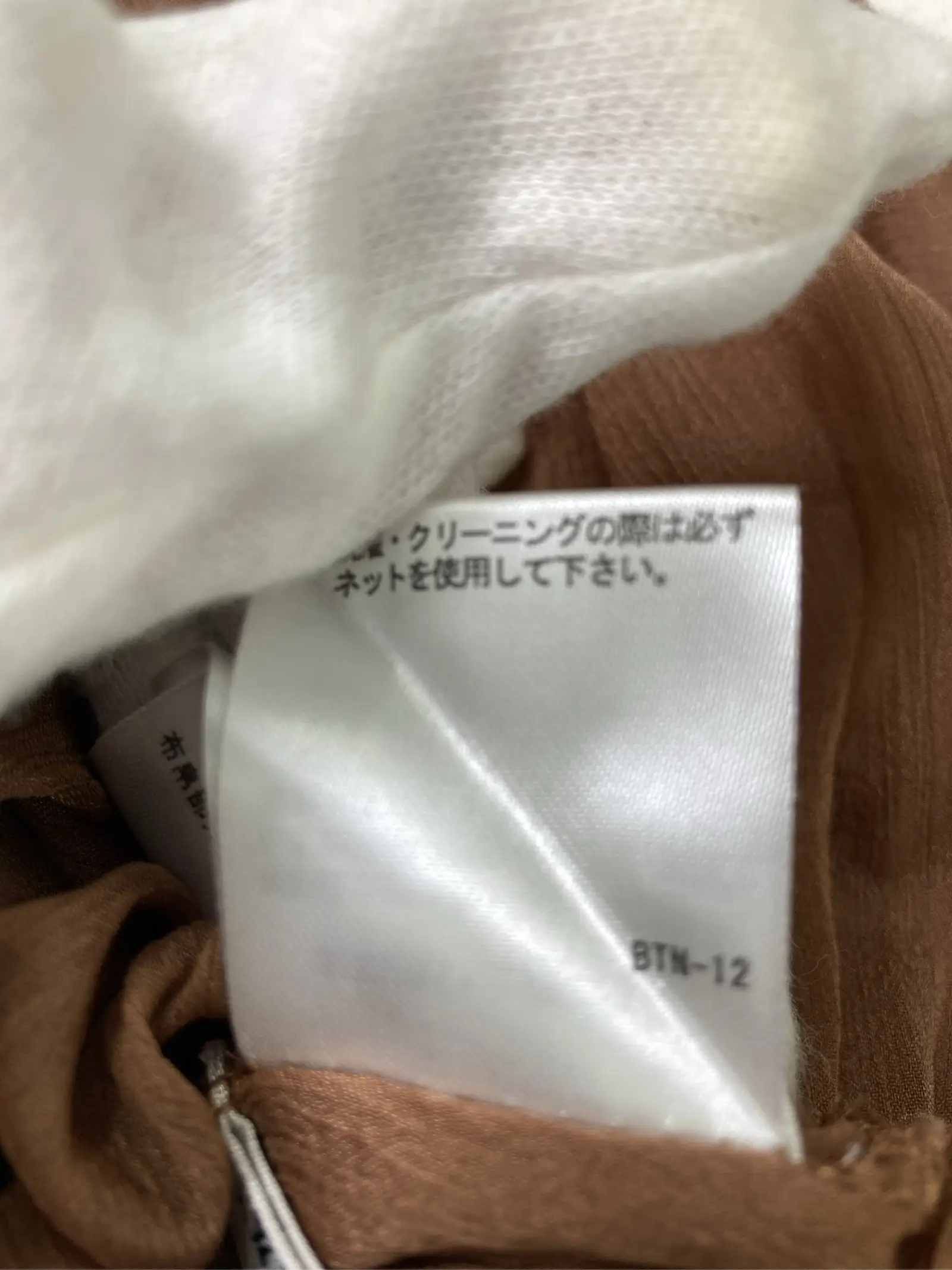 https://r2-worker.digdig.jp/product/8dccc342-f315-4ff5-8def-c44c8291a3dc/d0bc123b-349e-4f17-9ef0-2775346e3a1d