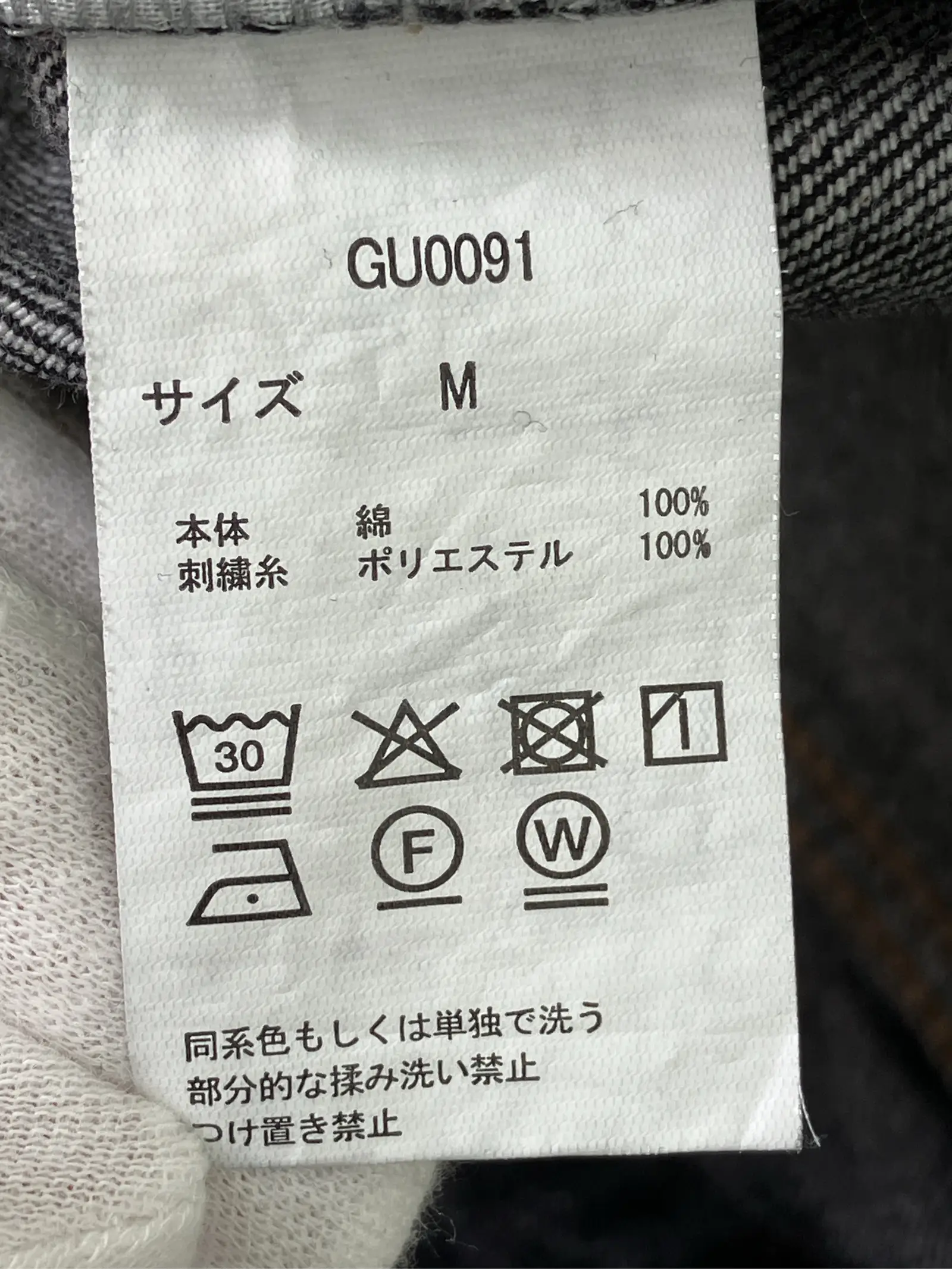 https://r2-worker.digdig.jp/product/8dcd64ce-b478-49df-a4a9-69382a7d2221/5887b67f-ea7c-48e1-8b59-da44b2d4828a