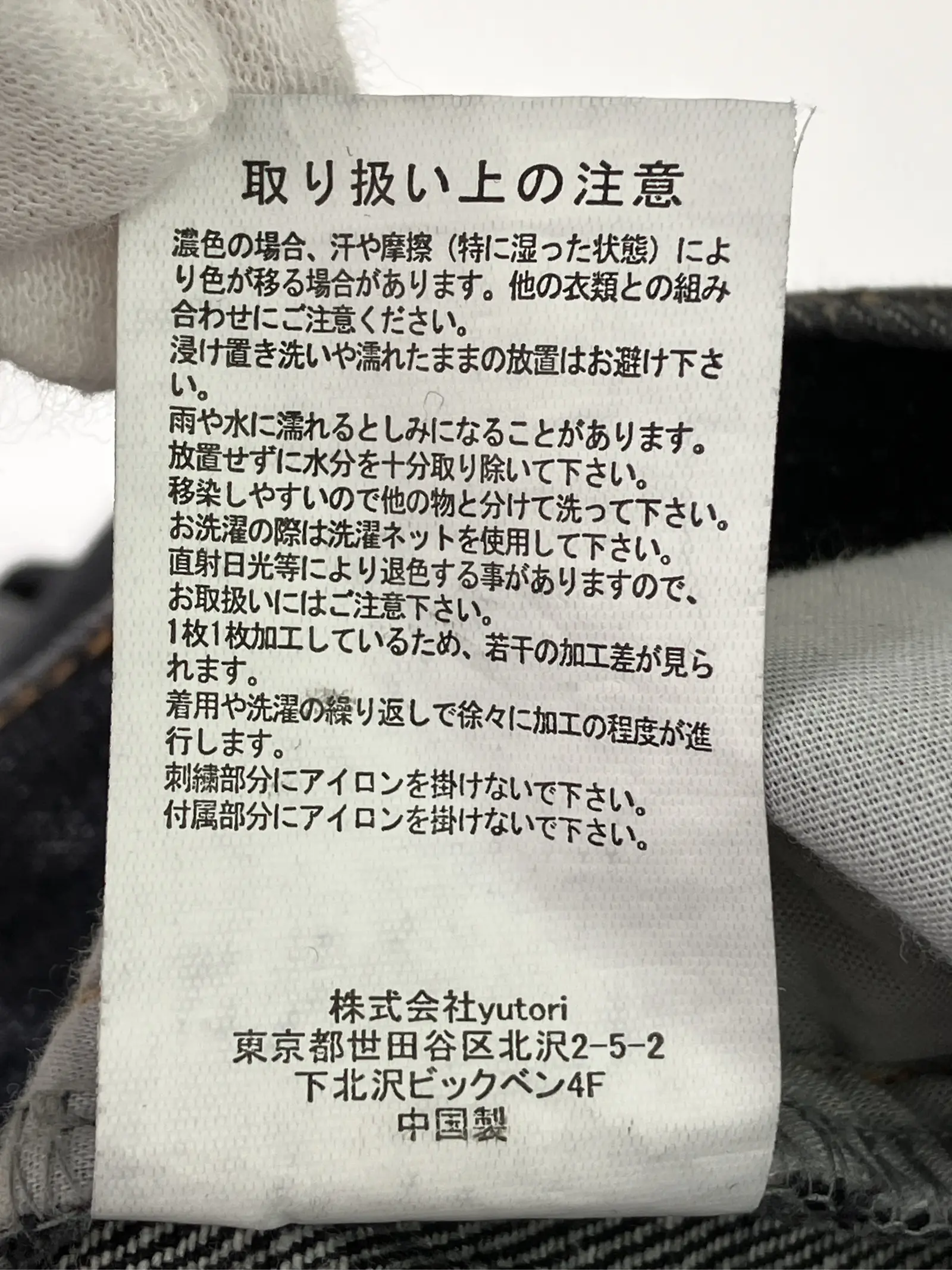 https://r2-worker.digdig.jp/product/8dcd64ce-b478-49df-a4a9-69382a7d2221/e8ae6dbe-dcaa-4259-a338-7ad0a3449d8c