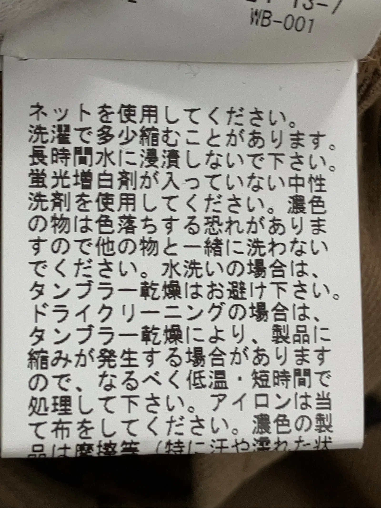 https://r2-worker.digdig.jp/product/8dce5289-2535-437b-b0c2-fec7f5091cd9/b7ba86d0-8d3c-4320-b5a2-254c7d740df2
