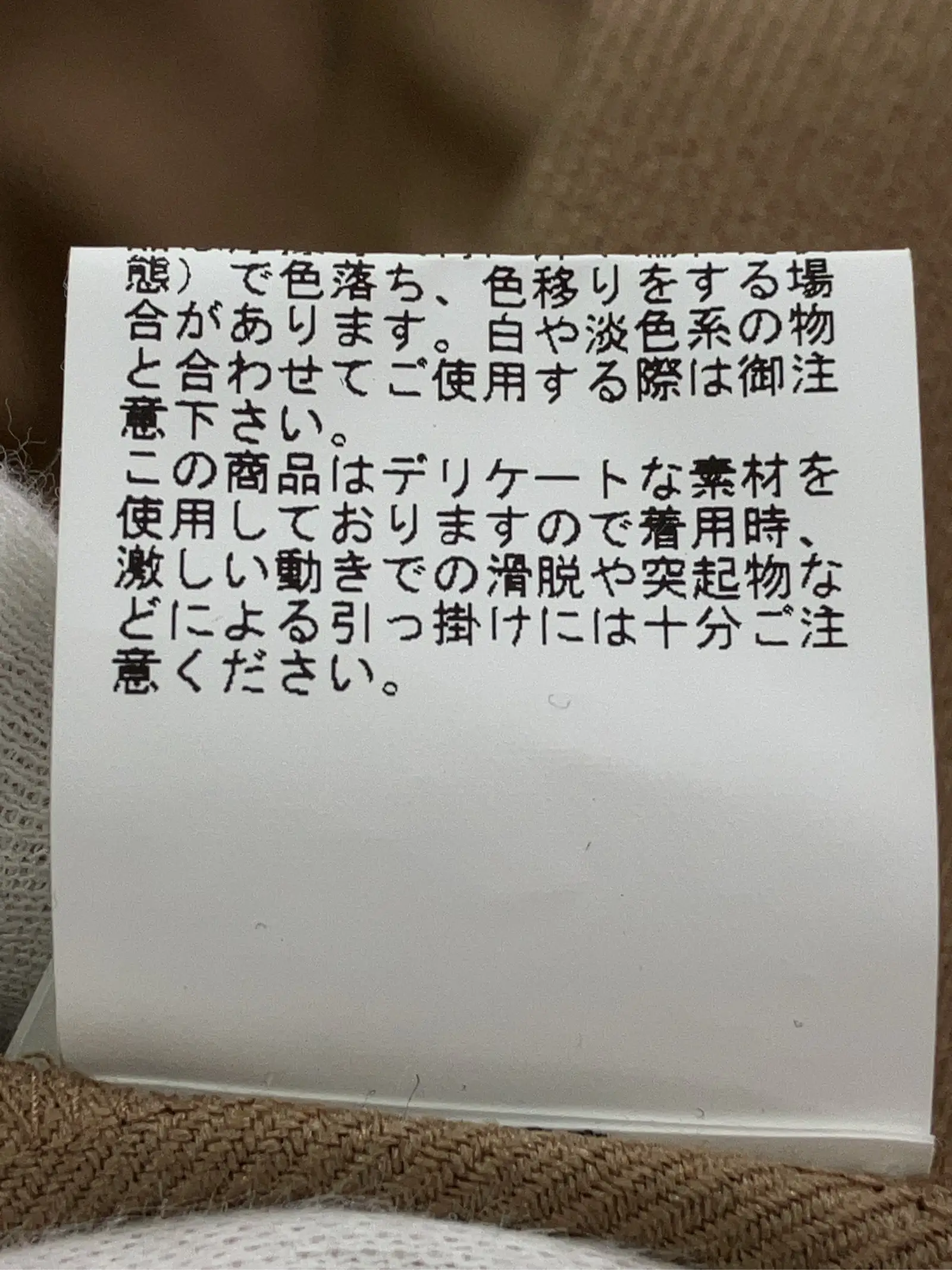 https://r2-worker.digdig.jp/product/8dce5289-2535-437b-b0c2-fec7f5091cd9/c3e27c4e-23e6-4c2c-8811-02dd51028a43