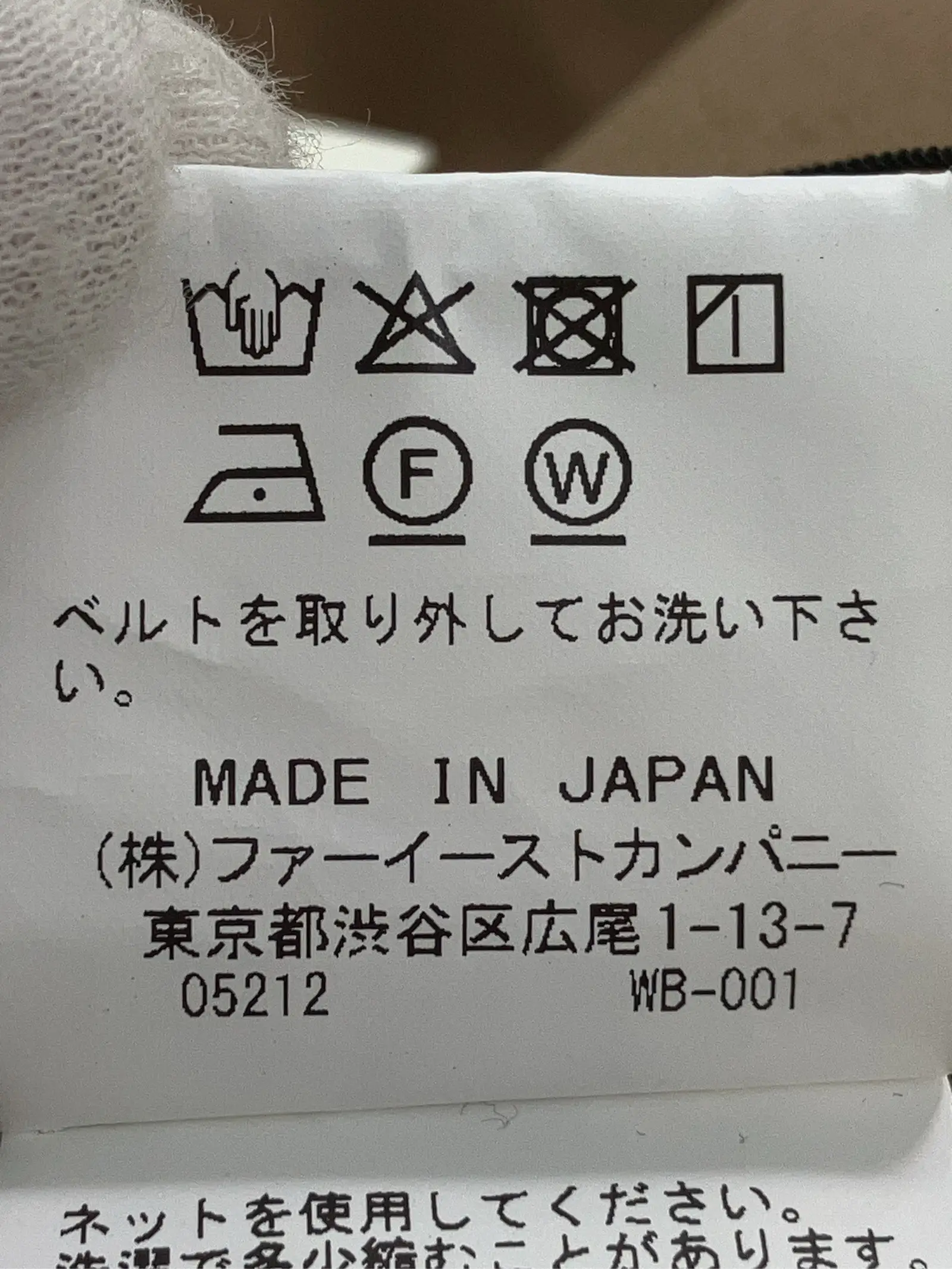 https://r2-worker.digdig.jp/product/8dce5289-2535-437b-b0c2-fec7f5091cd9/dbe166a6-9509-4aba-b121-0e01549211c2