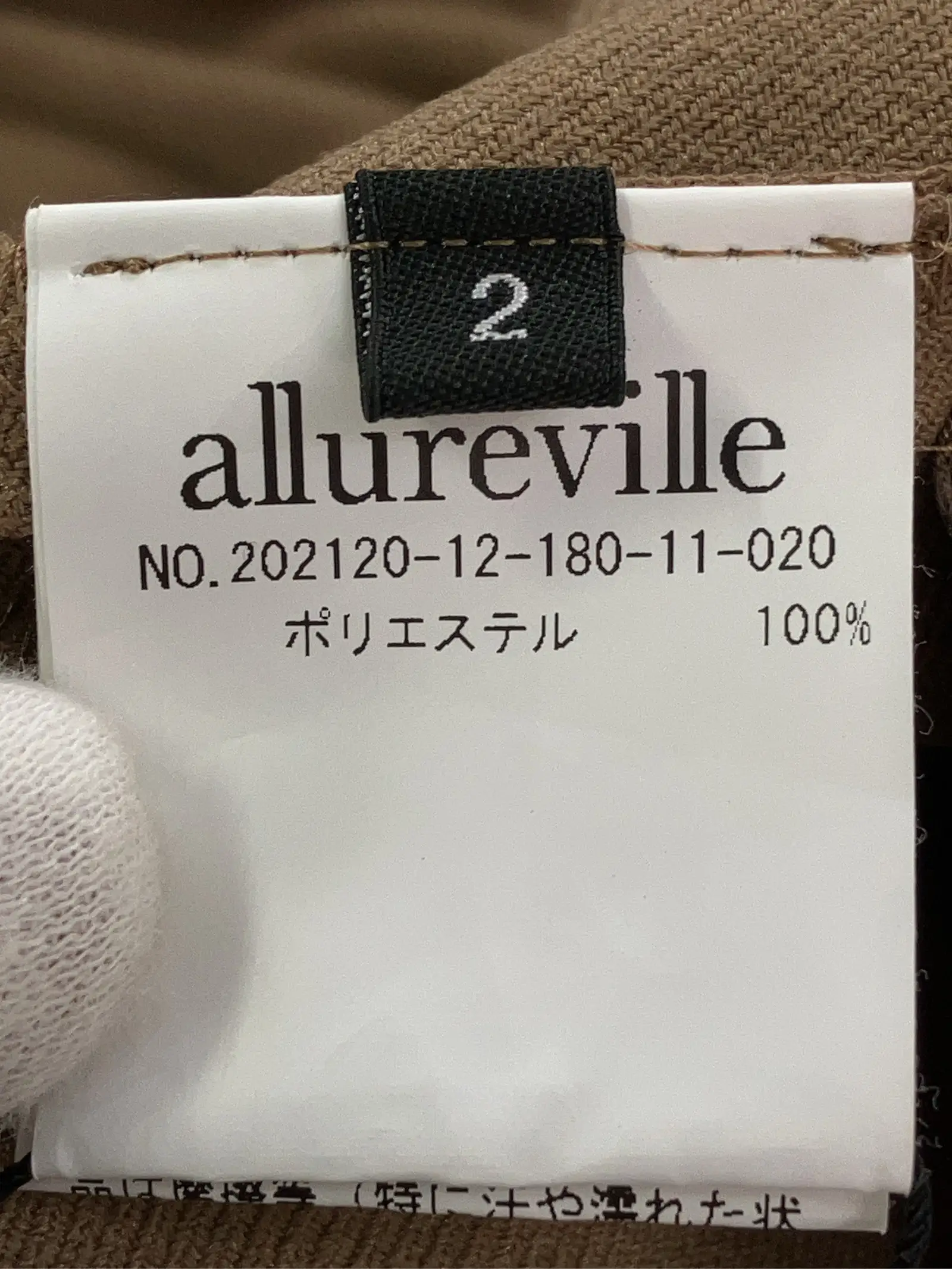 https://r2-worker.digdig.jp/product/8dce5289-2535-437b-b0c2-fec7f5091cd9/f8da33a9-7c21-4051-899c-3e4e92c292dd