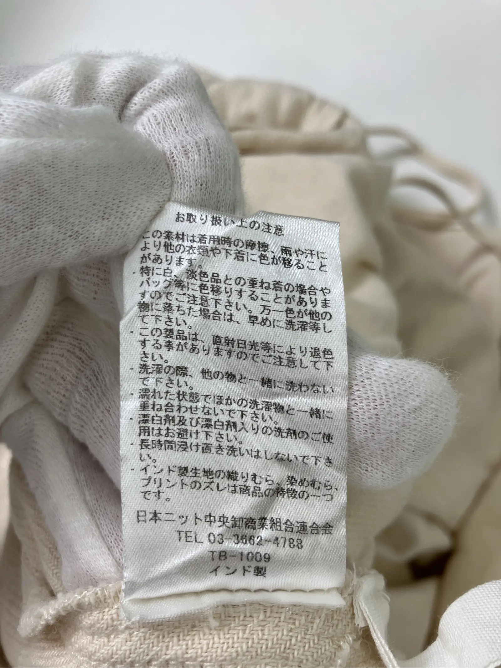https://r2-worker.digdig.jp/product/8dcf044a-ec58-4aff-8e21-e9fe459f34fc/3aee71d1-3542-4bd4-97fb-2b1208d30090