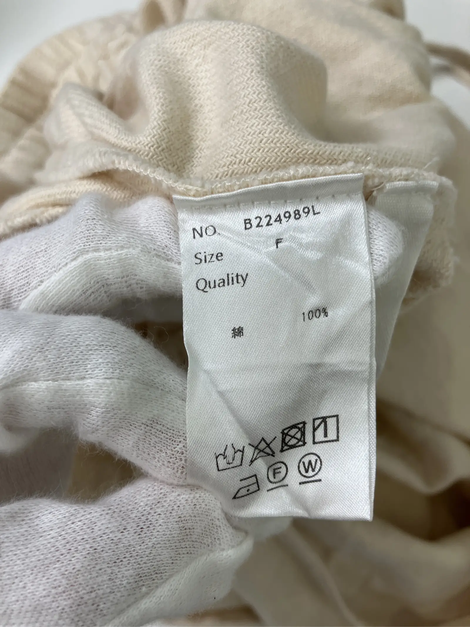 https://r2-worker.digdig.jp/product/8dcf044a-ec58-4aff-8e21-e9fe459f34fc/9c518254-c60e-4f47-8642-62e922957012