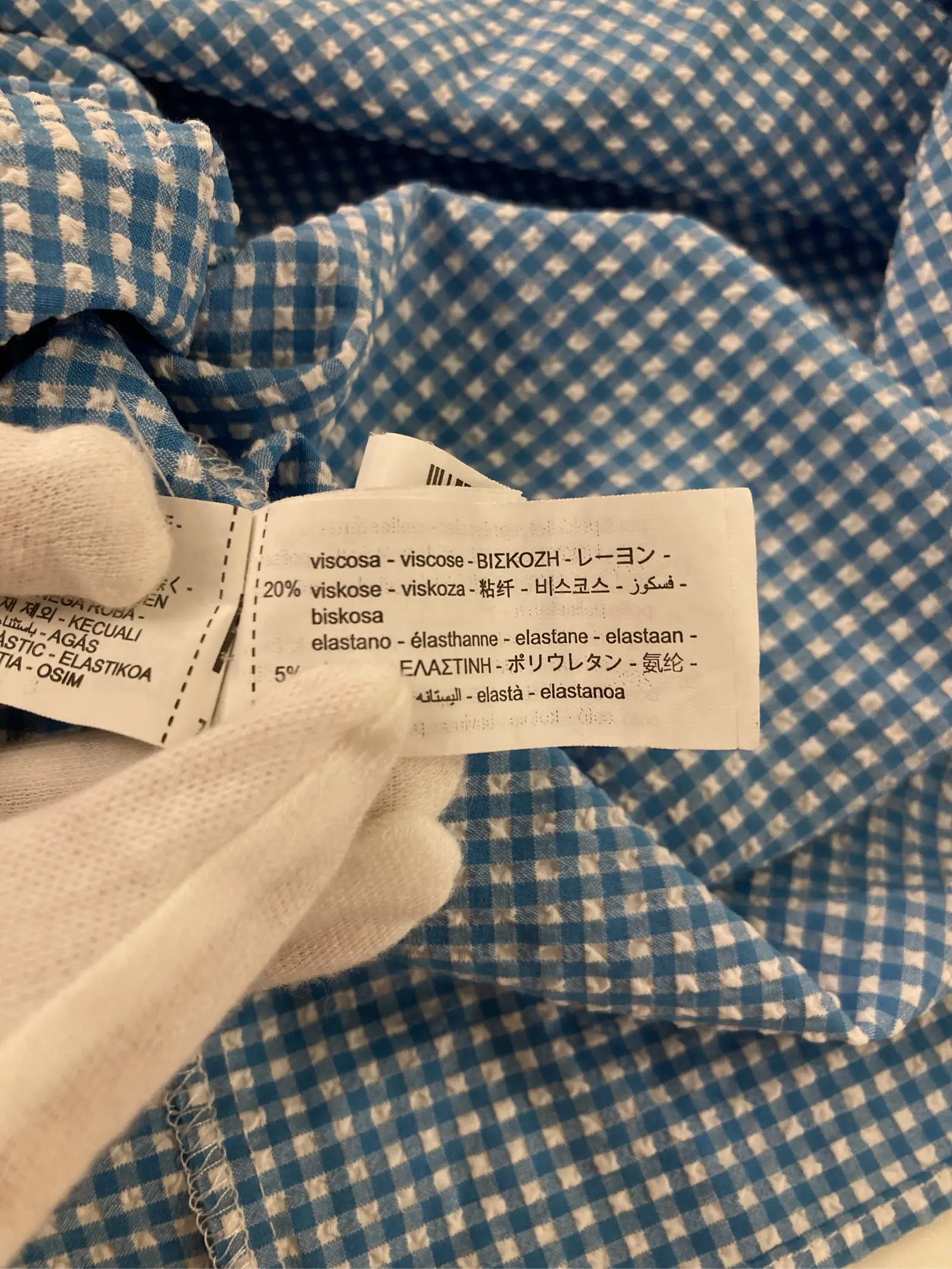 https://r2-worker.digdig.jp/product/8dcf2fcc-7e22-4531-8ac8-ad7b372c9db7/1ba838c8-25e1-4b7d-bfb5-037b97ef8a0b