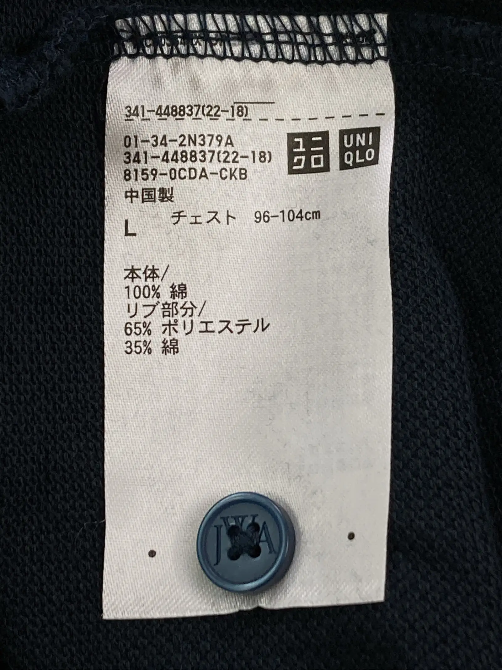 https://r2-worker.digdig.jp/product/8dd13db2-5c64-4bf4-862e-aeda43fc09f9/a0ca11c4-da74-43ba-a9a6-f4c7cb96db44