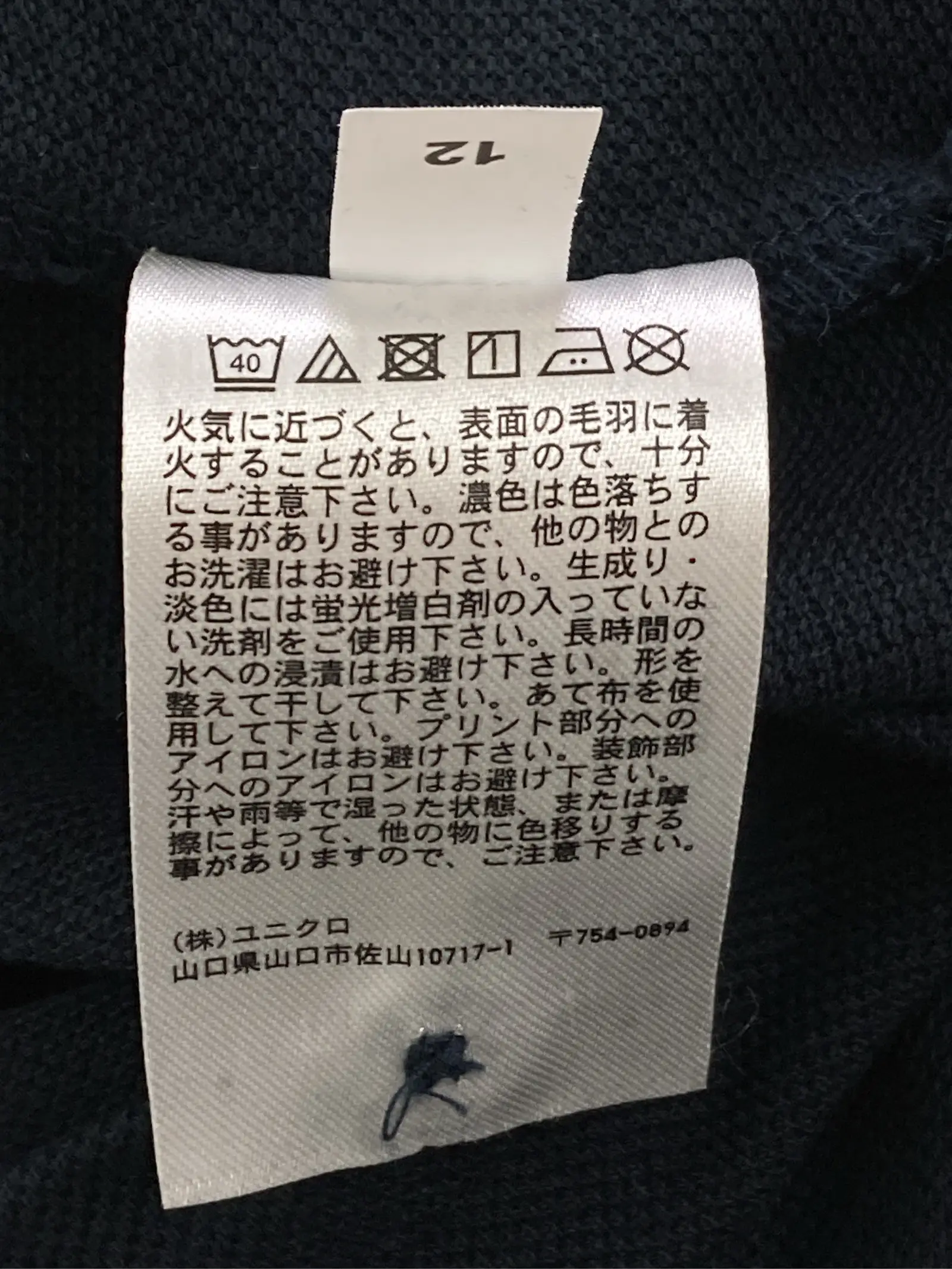 https://r2-worker.digdig.jp/product/8dd13db2-5c64-4bf4-862e-aeda43fc09f9/baed6f5f-cbdd-403f-85a1-f183d3bea359