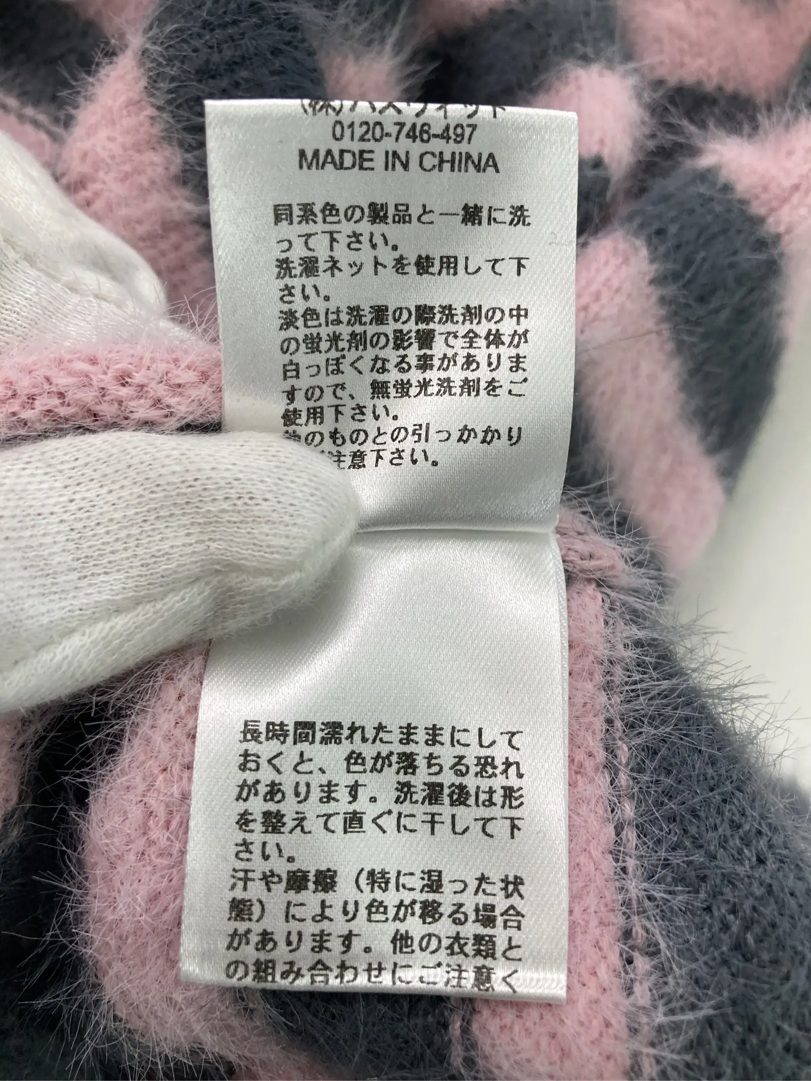 https://r2-worker.digdig.jp/product/8dd2196f-29c2-4898-97ab-3fcecc05aad6/07c38126-77ef-423a-9e9a-5073ee18711c