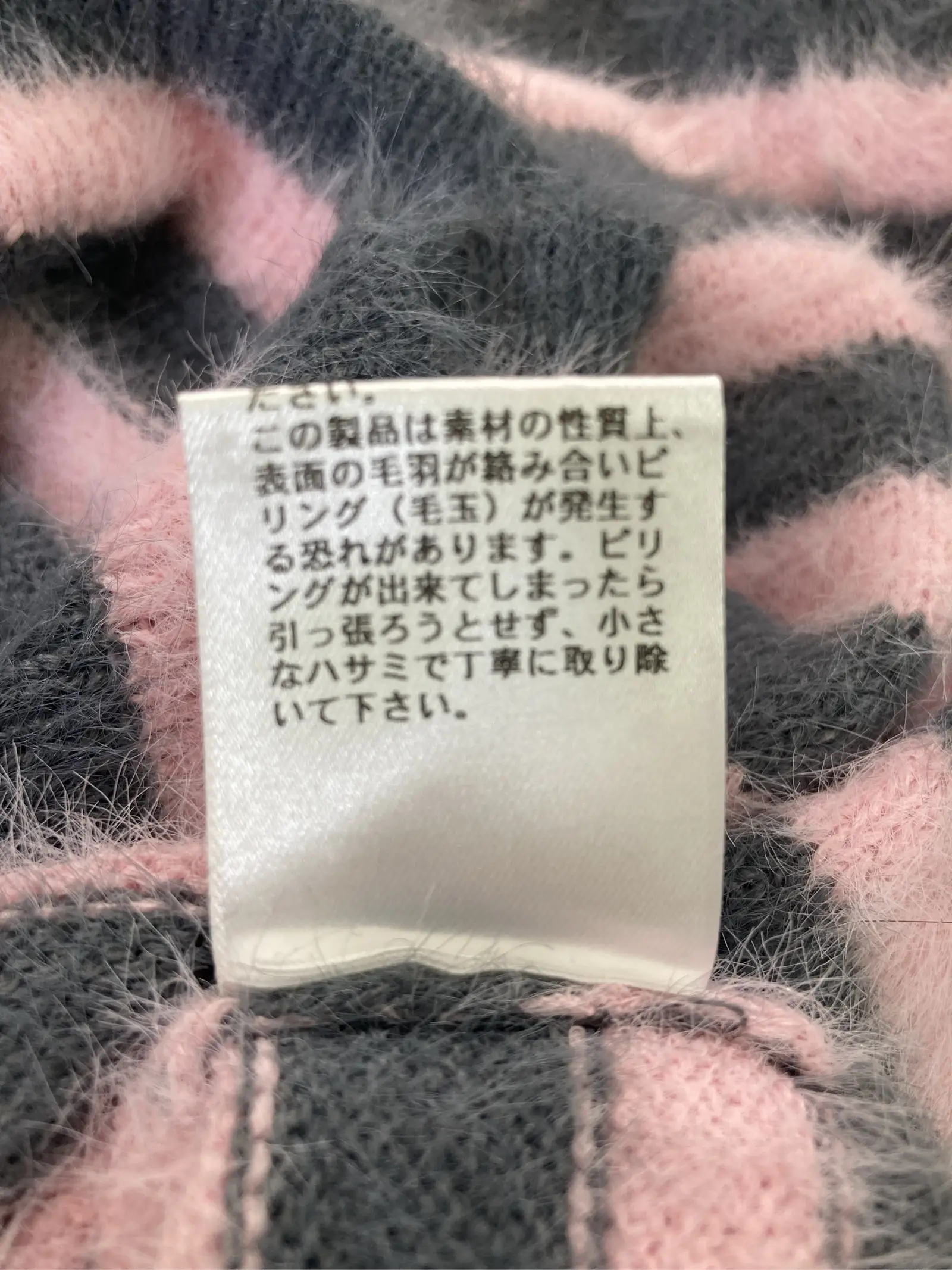 https://r2-worker.digdig.jp/product/8dd2196f-29c2-4898-97ab-3fcecc05aad6/b3872069-6437-4a81-8be3-fbe797205d0a