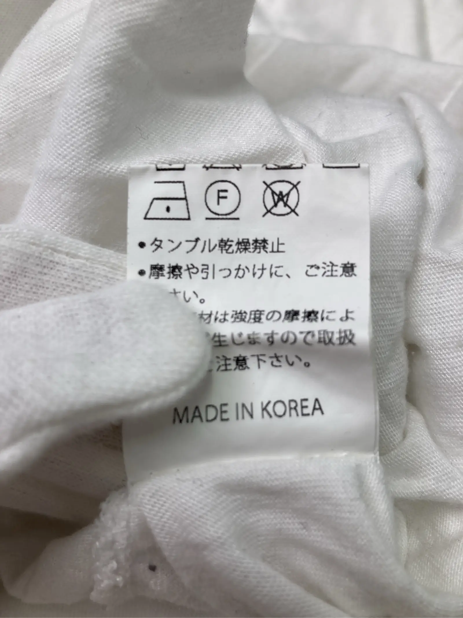 https://r2-worker.digdig.jp/product/8dd3afca-9c1c-4f67-96a2-5683c24b0a3e/2b0c28dc-bd57-44fb-ad81-ef35ed9b7f0c