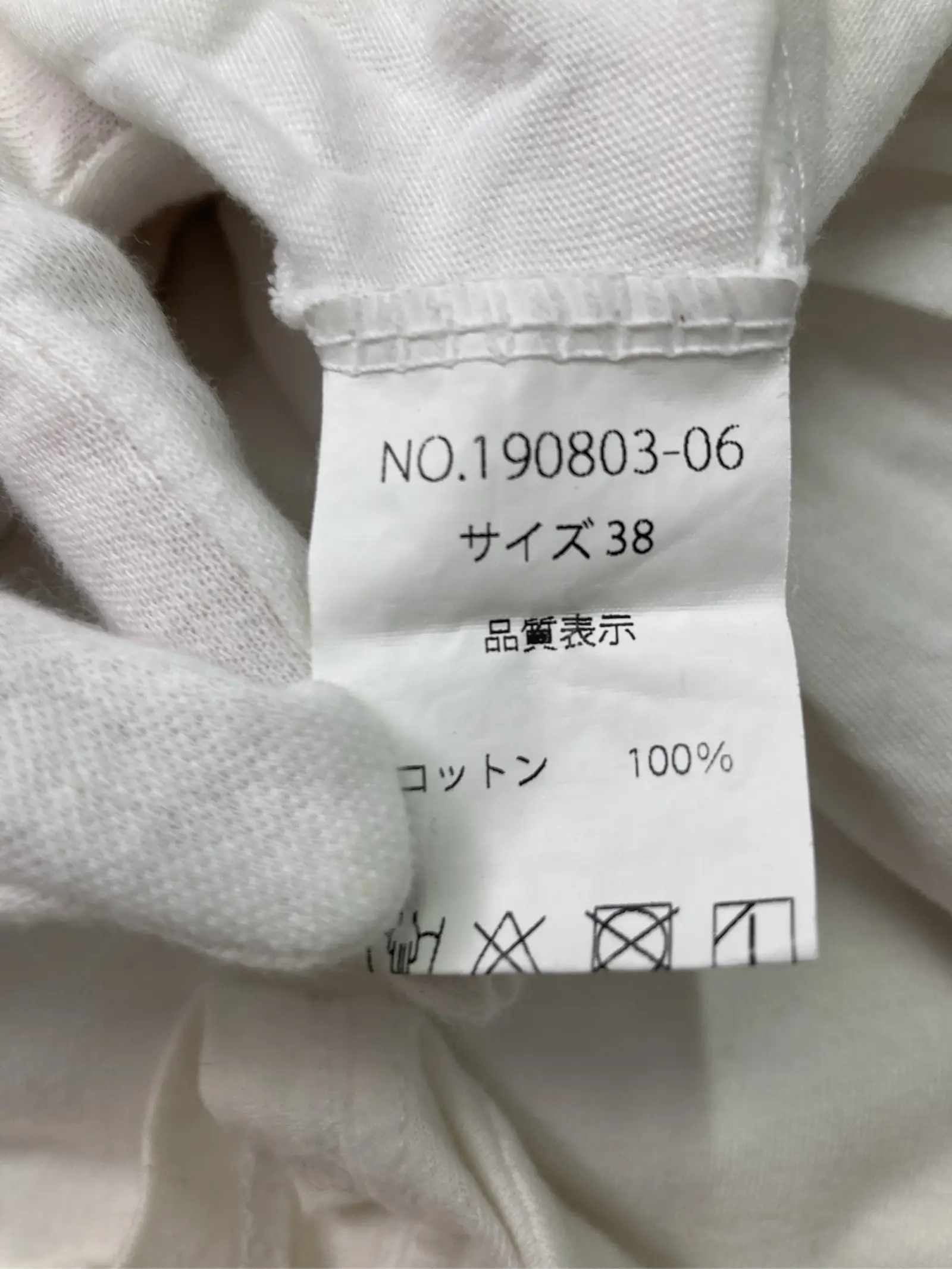 https://r2-worker.digdig.jp/product/8dd3afca-9c1c-4f67-96a2-5683c24b0a3e/468b5e9d-b32e-4157-a96e-ef22d9266e68