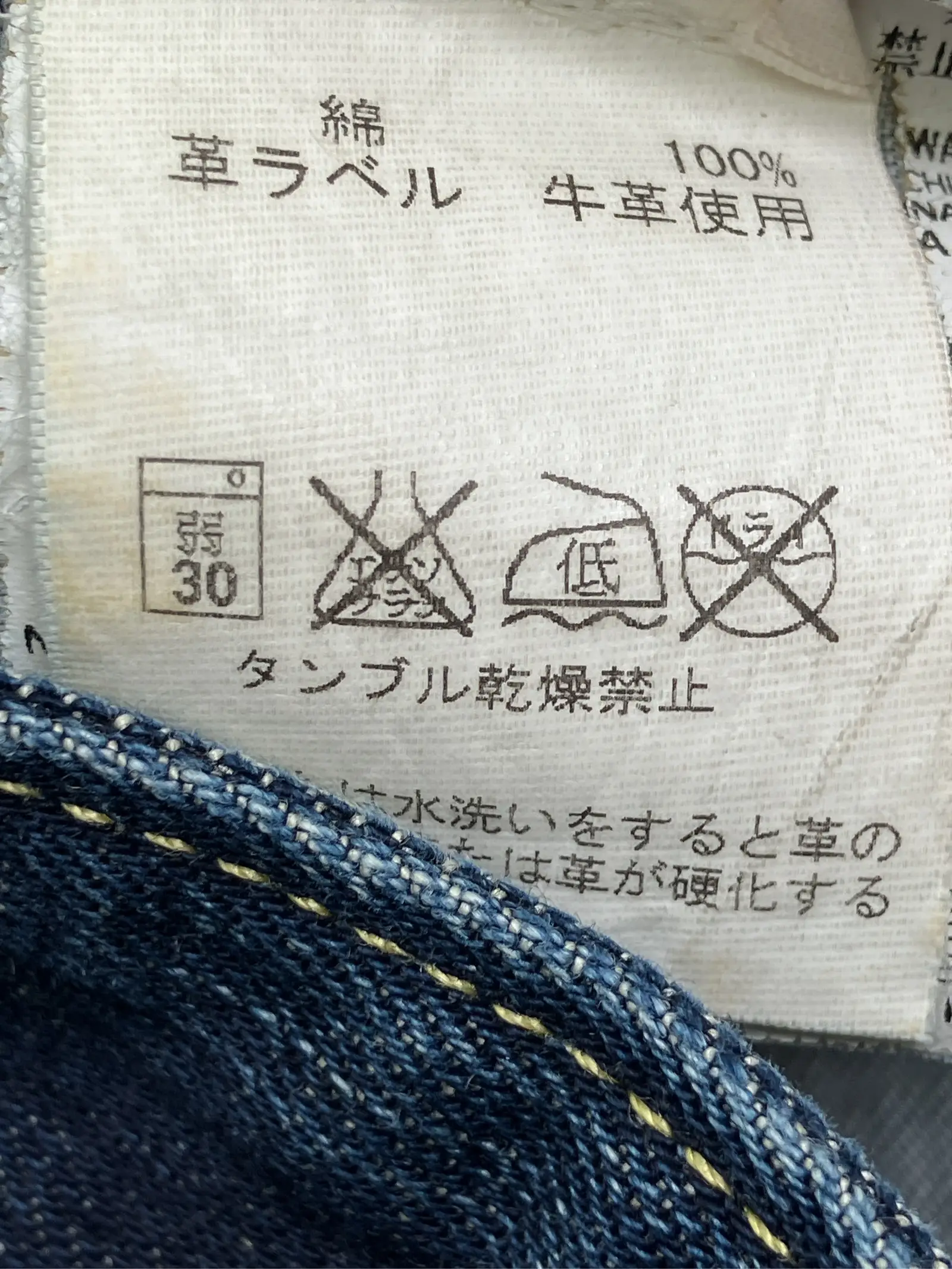 https://r2-worker.digdig.jp/product/8dd40dbf-cf49-4153-9999-4e42ef83105c/cb4e0009-17c5-4e48-a497-e14c624f9153