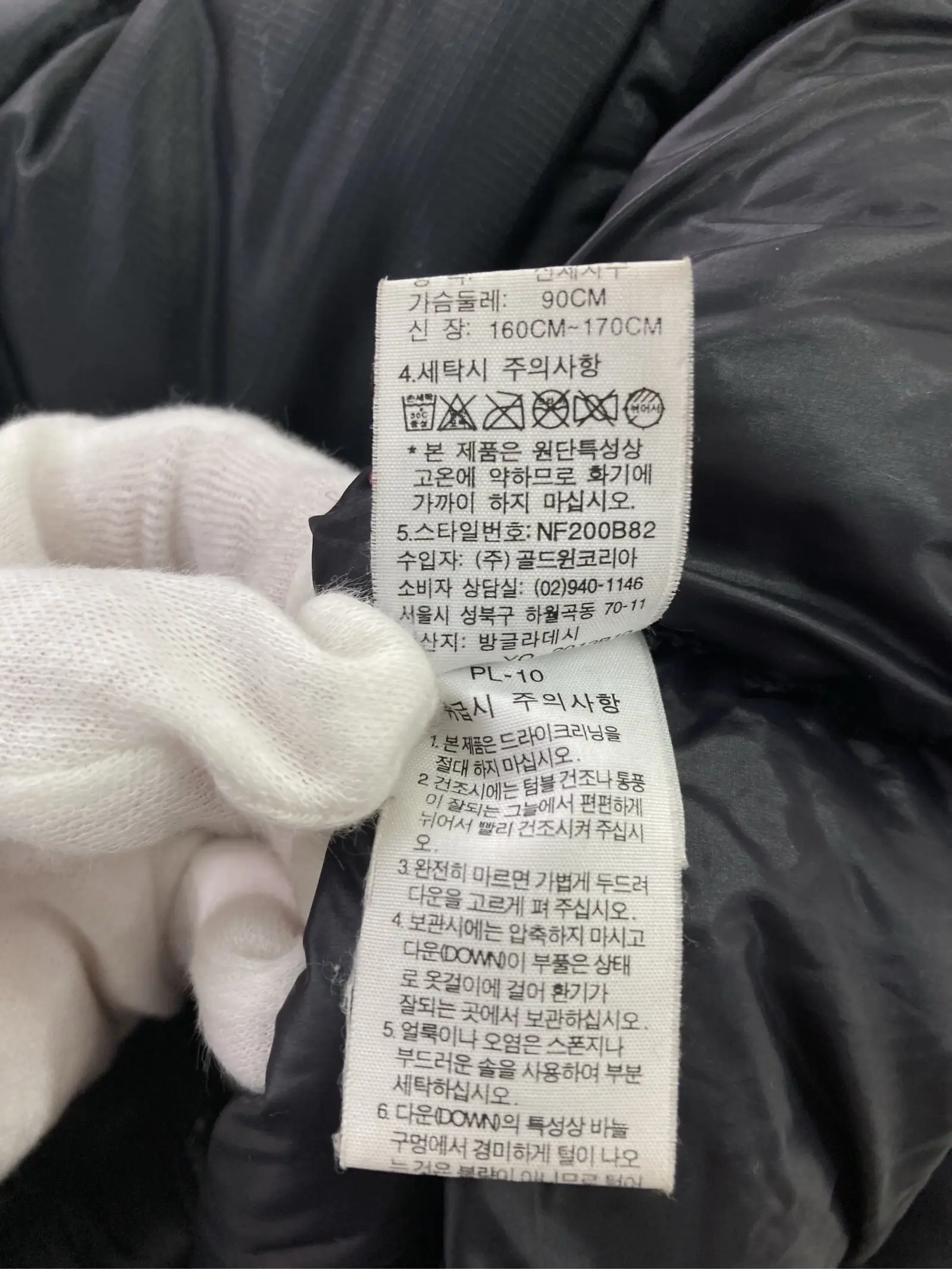 https://r2-worker.digdig.jp/product/8dd48958-6b47-4469-9ab8-841e63bc87fa/0250ceeb-3a05-4e2b-b5a8-85583c0cb3cf