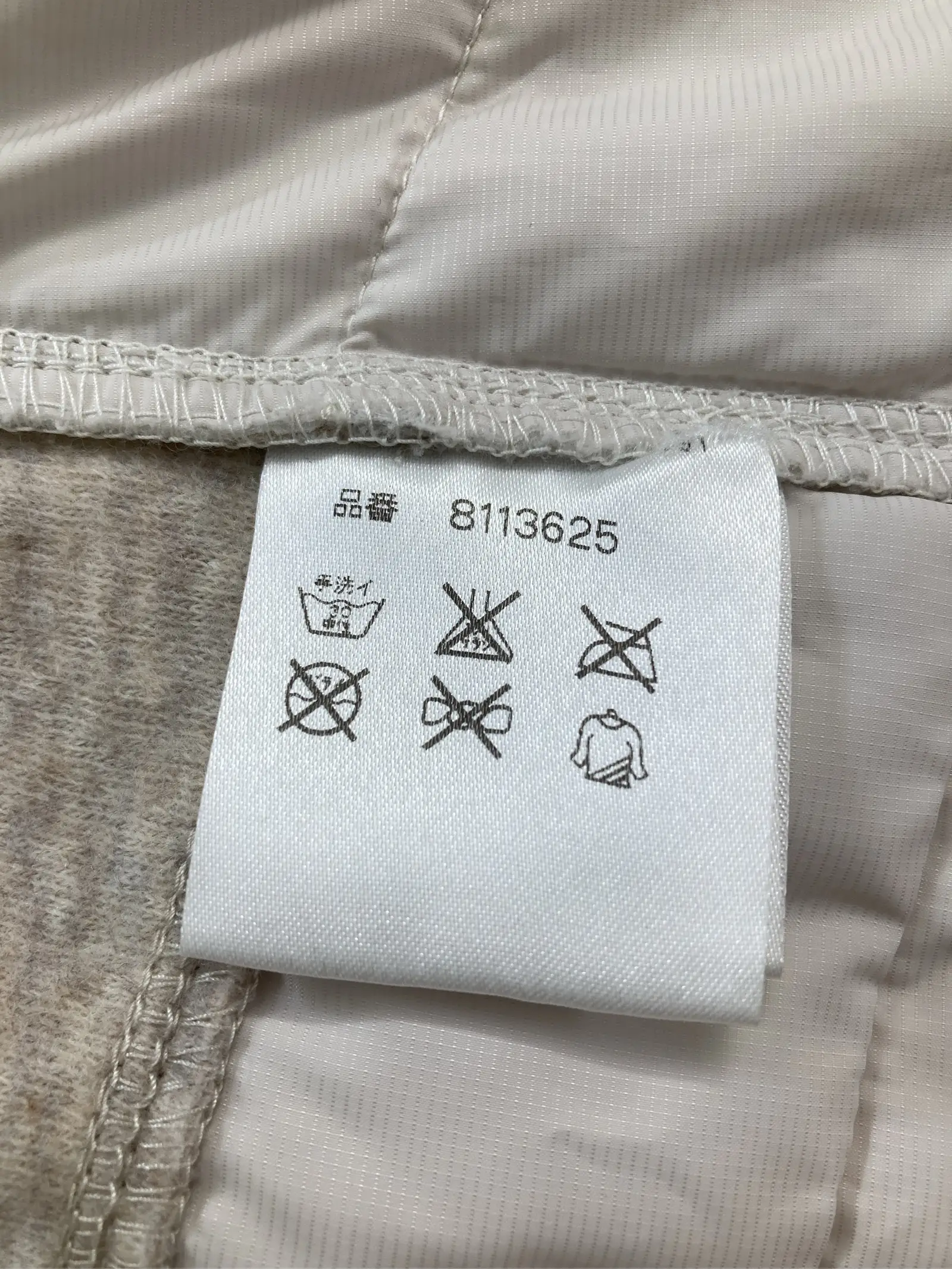 https://r2-worker.digdig.jp/product/8dd4ae69-c503-44da-b3fc-53073dec843d/d3485c26-b094-4fb6-a2b4-d74a014026b4