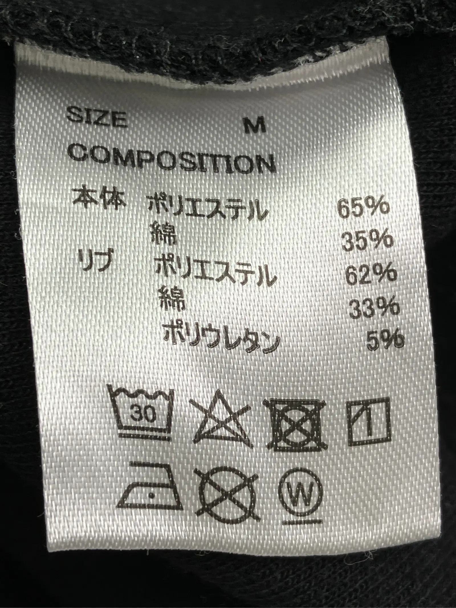 https://r2-worker.digdig.jp/product/8dd4f342-efd9-4b1c-bb91-59959fe9da81/17ad4029-f82d-467d-8cec-de9448934efb