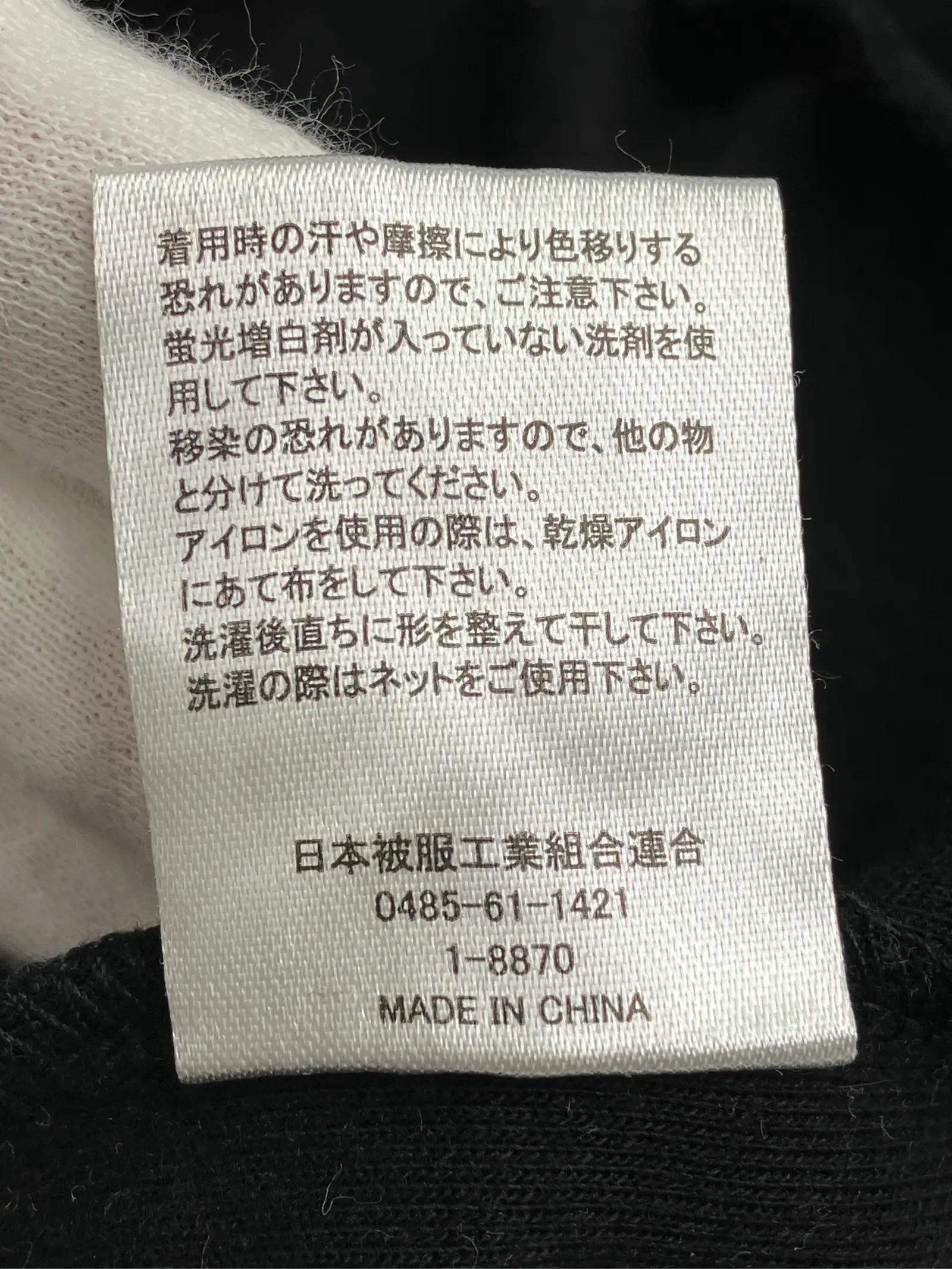 https://r2-worker.digdig.jp/product/8dd4f342-efd9-4b1c-bb91-59959fe9da81/bcc7ccfd-fae4-4d4a-a533-aef3882755cc