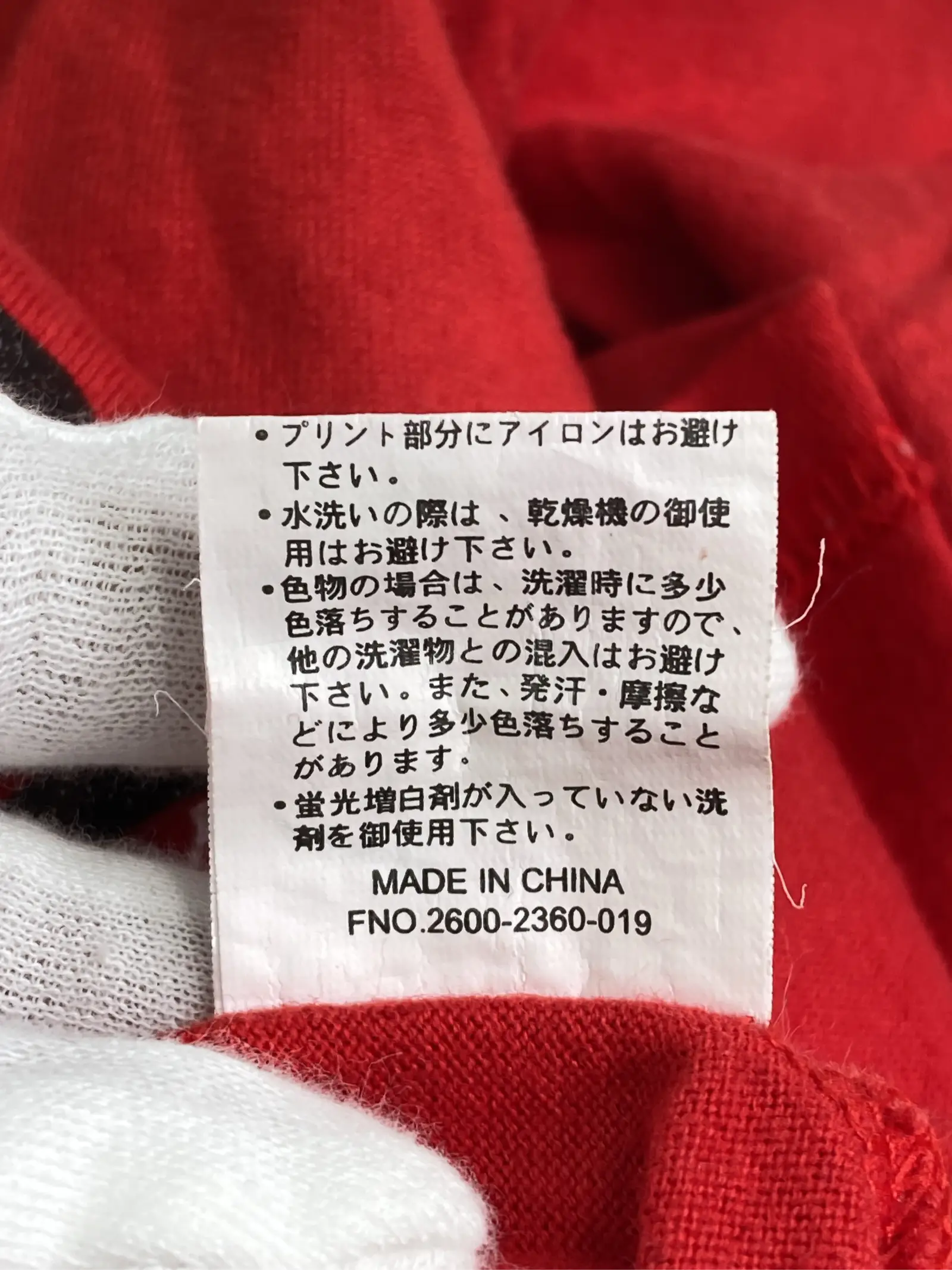 https://r2-worker.digdig.jp/product/8dd5a791-eca0-4e11-b4e9-1de5949205f6/ee1795a3-d668-4a02-abfd-5325cd65141f