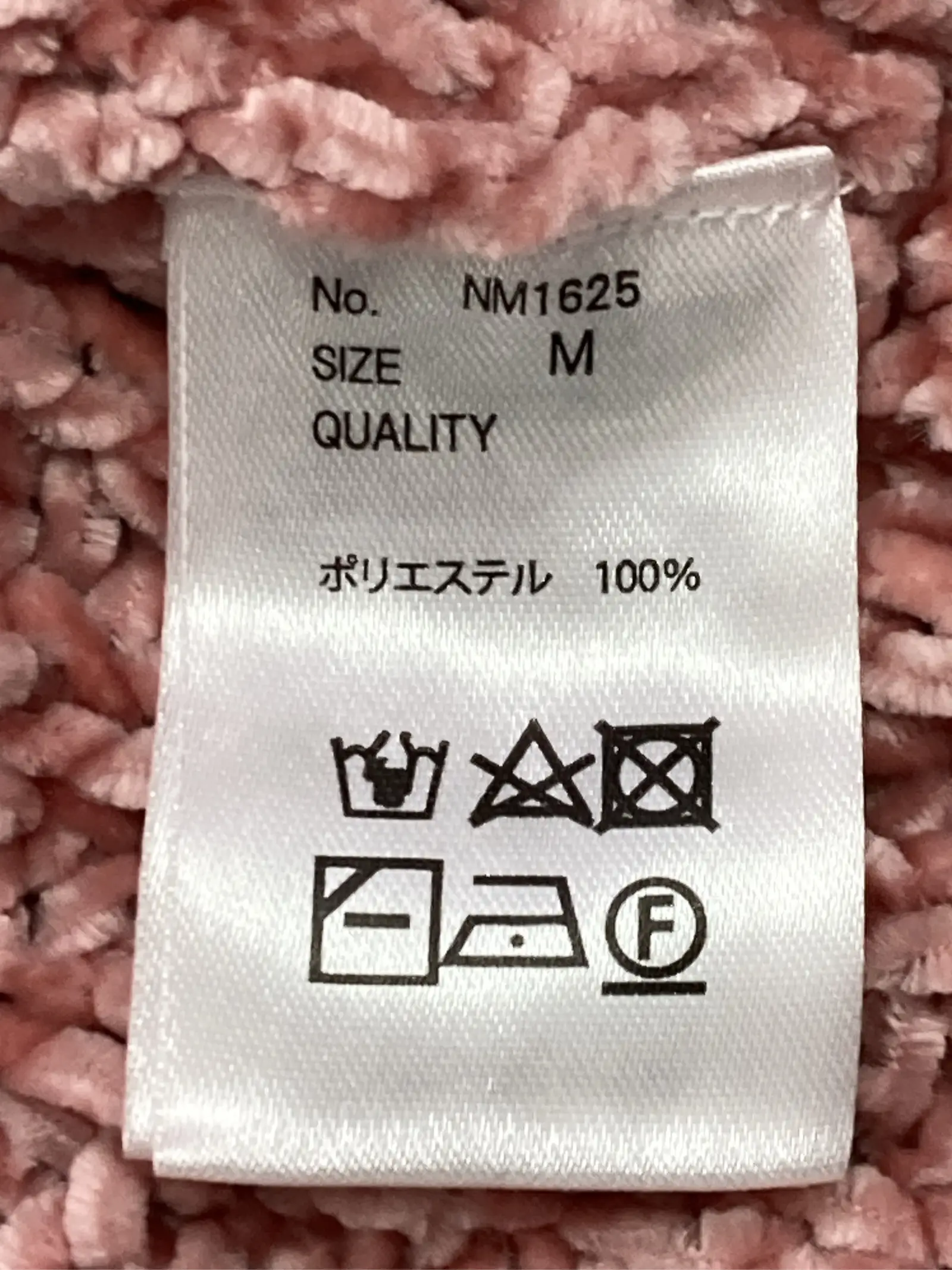 https://r2-worker.digdig.jp/product/8dd9518b-ed9d-4ddc-a954-a98f31c4cedf/cd5f61a3-be3f-43f9-bf97-6093e170005c