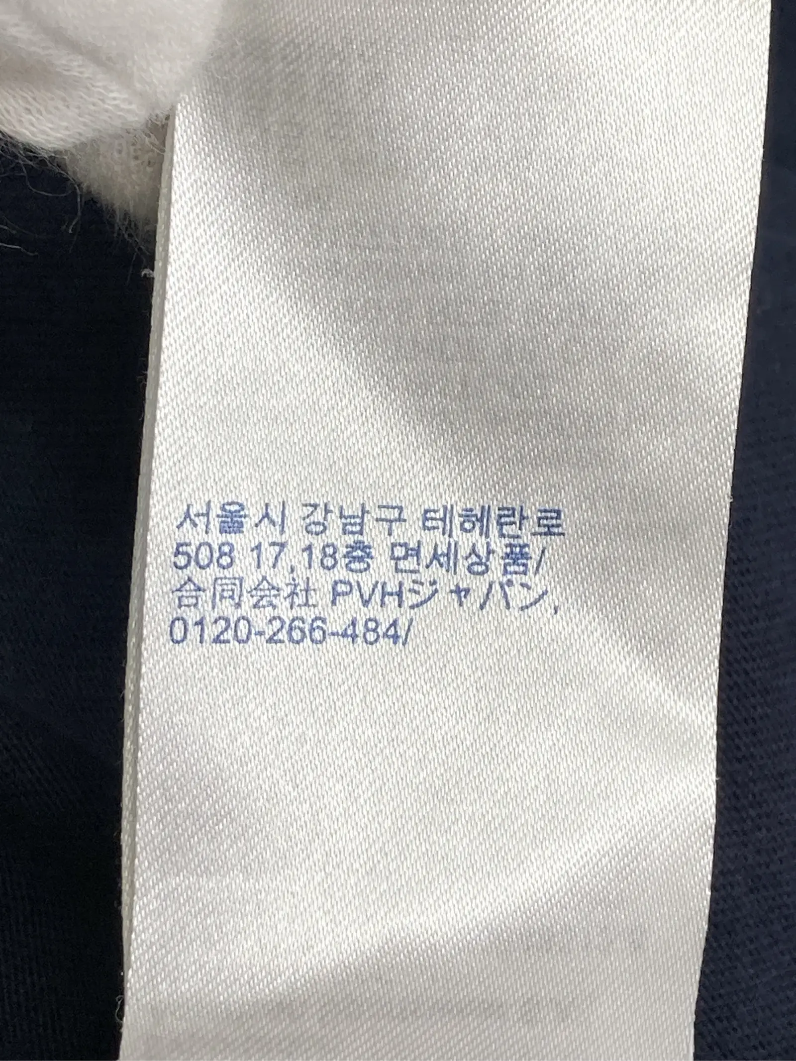 https://r2-worker.digdig.jp/product/8dd9985f-15b9-4547-9f27-ce4c14c52c31/e1f6d1c3-fa1b-4728-a7f8-c40b69099d95