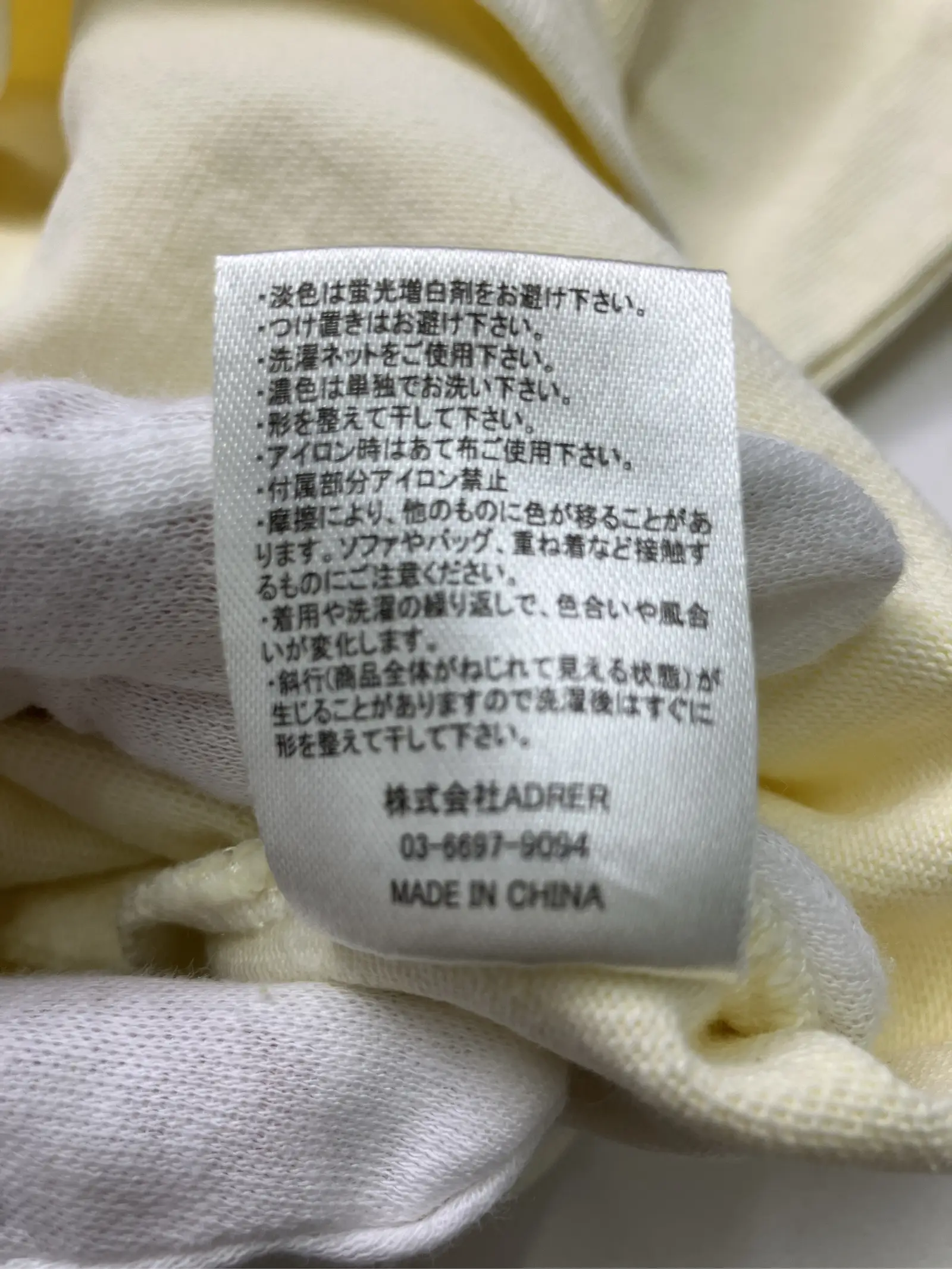https://r2-worker.digdig.jp/product/8dd9b420-d921-4a97-b775-39138125a320/868d3a8a-7055-44a7-a168-ad1d5c50f8d1