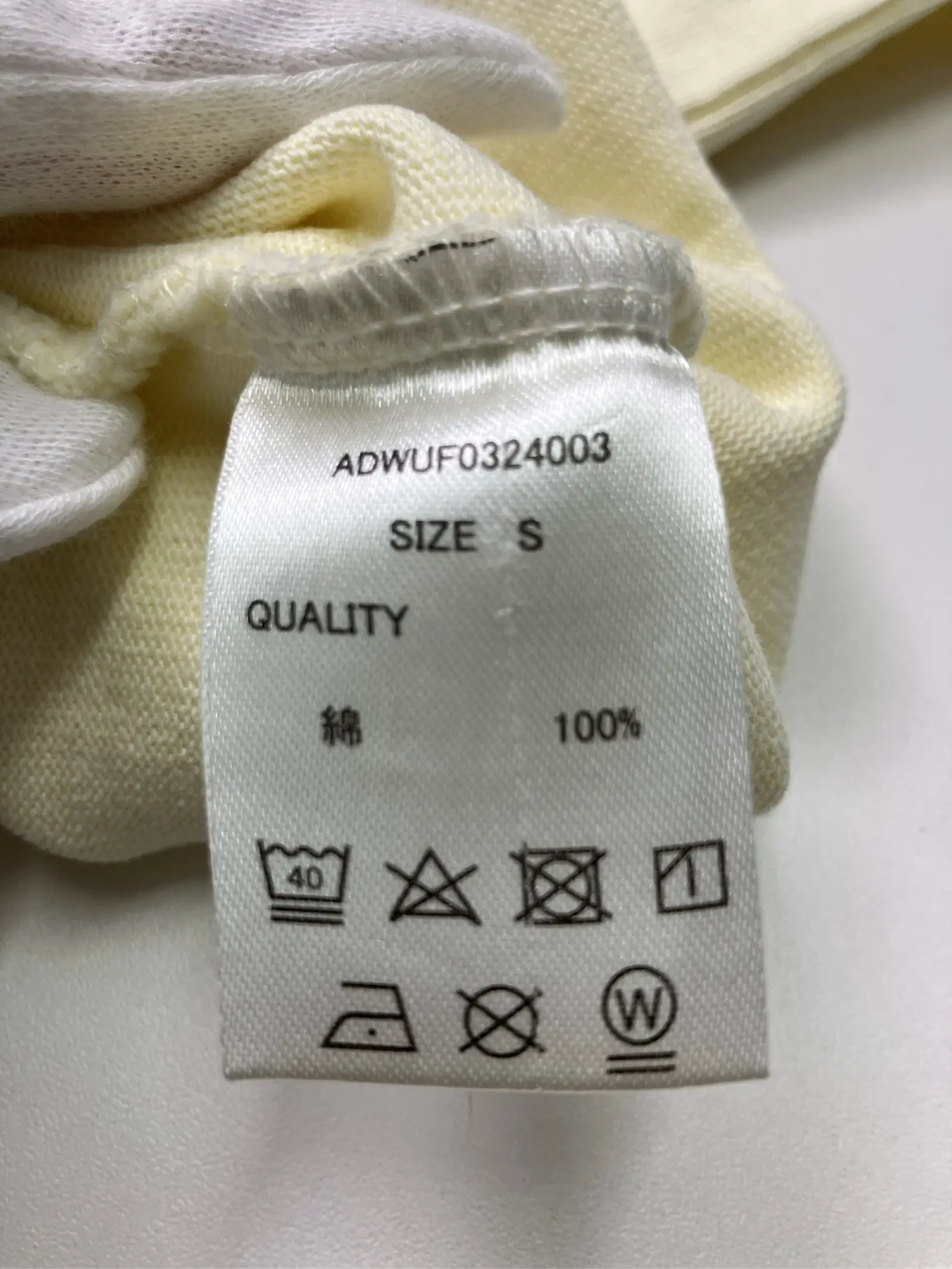 https://r2-worker.digdig.jp/product/8dd9b420-d921-4a97-b775-39138125a320/a914f932-5606-48ee-8b30-9da948e265b2