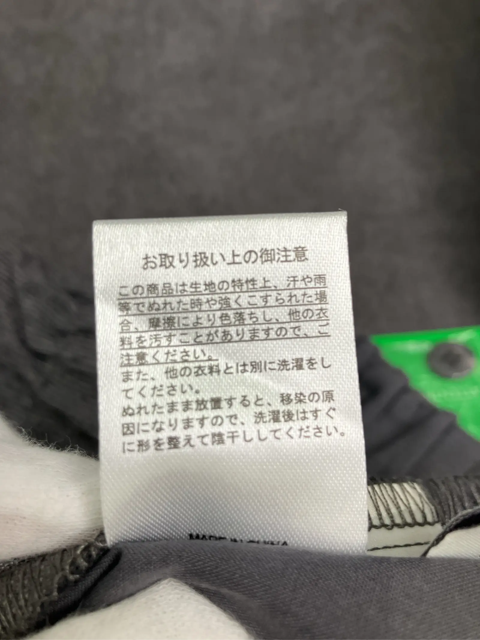 https://r2-worker.digdig.jp/product/8dda4820-7d69-48fc-a1fc-9cd3b0618334/afc71efe-b856-4279-b37f-58e0f7efa39f